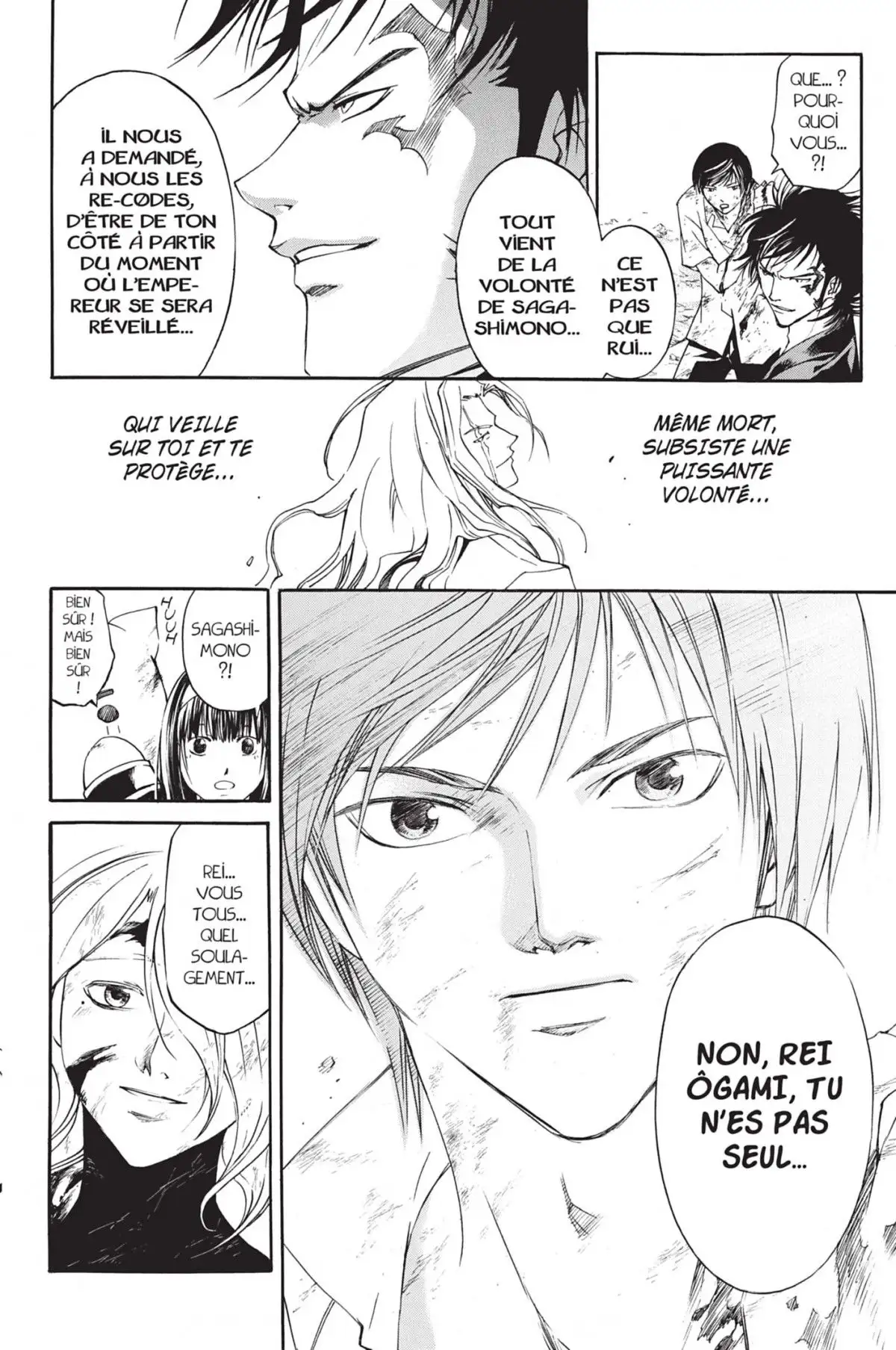 Code:Breaker Volume 12 page 82