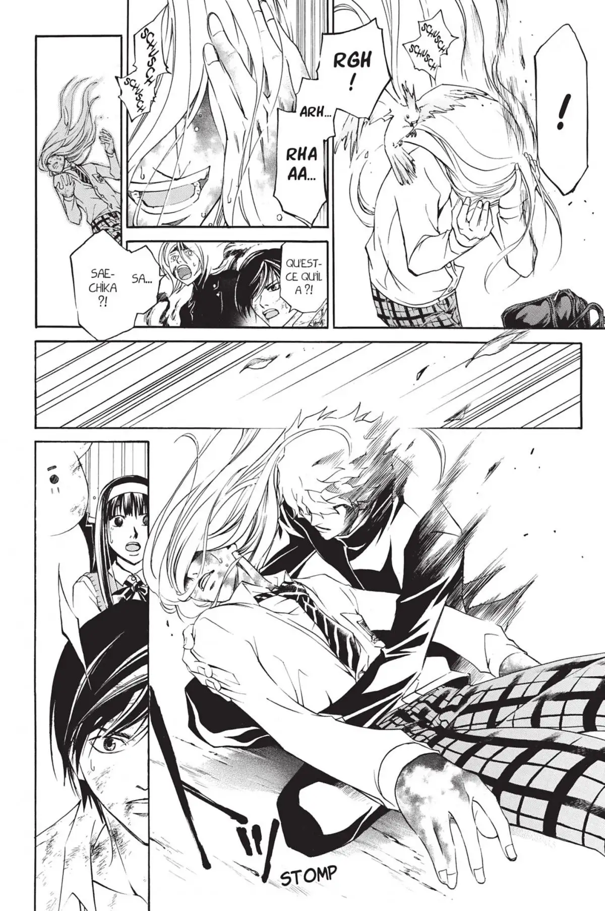 Code:Breaker Volume 12 page 84