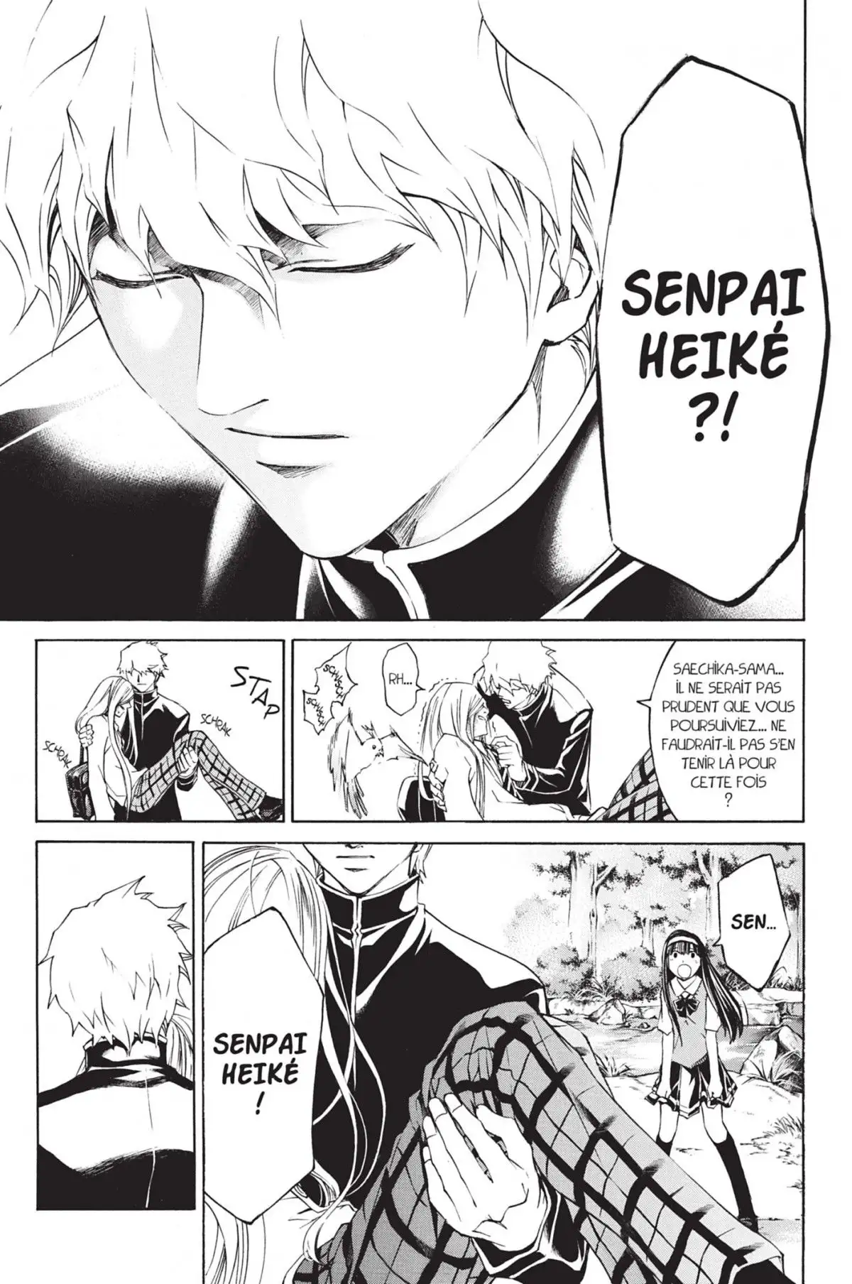 Code:Breaker Volume 12 page 85