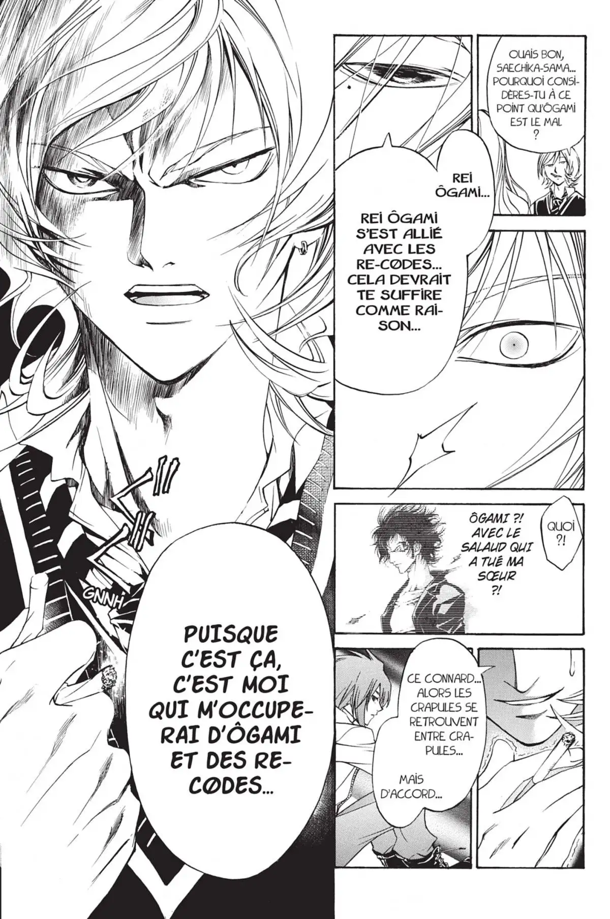 Code:Breaker Volume 12 page 88