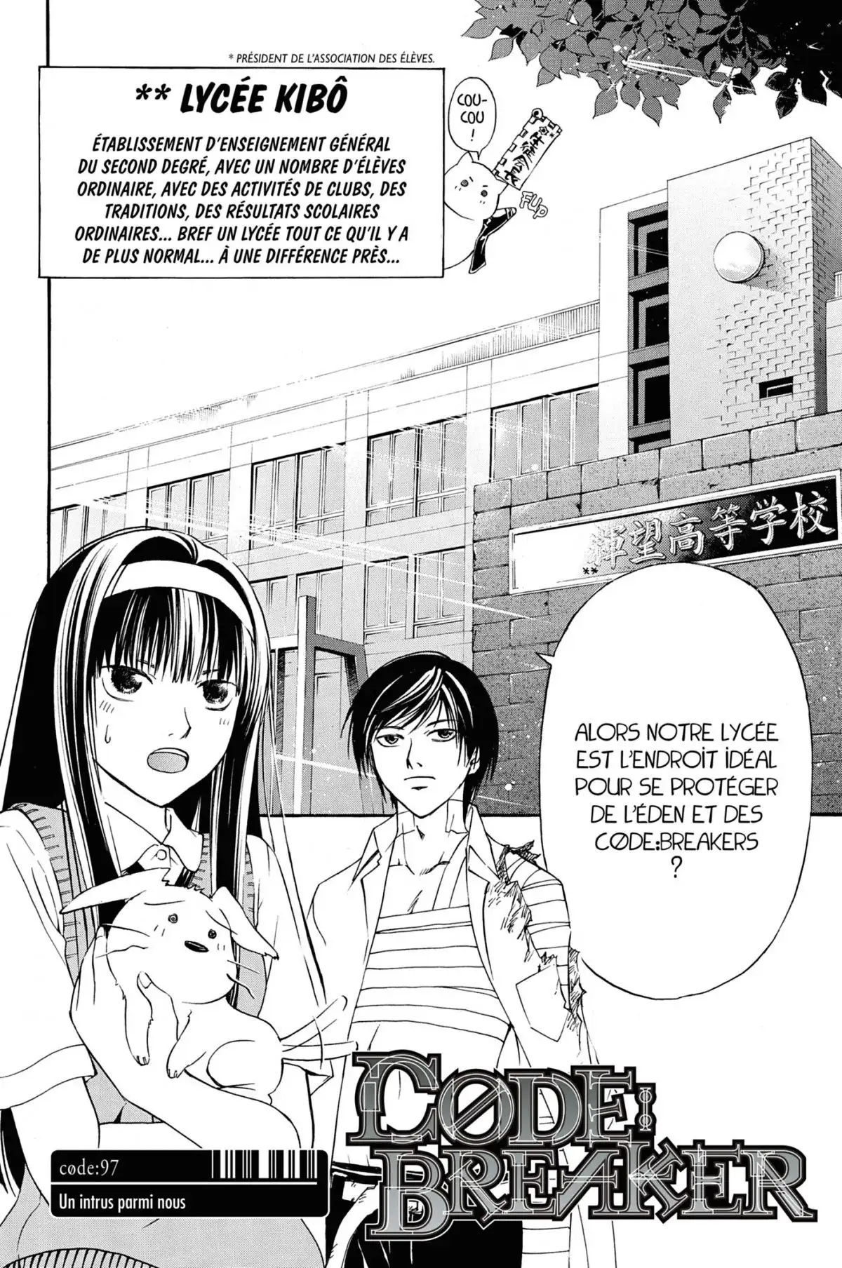 Code:Breaker Volume 12 page 90