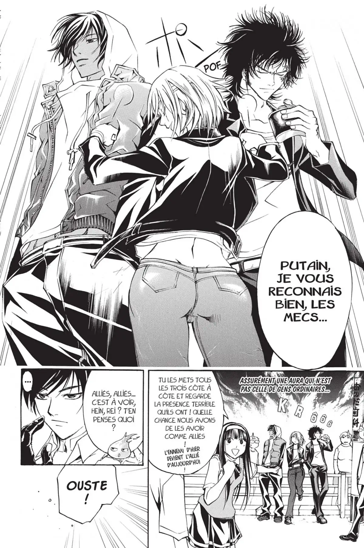 Code:Breaker Volume 12 page 92