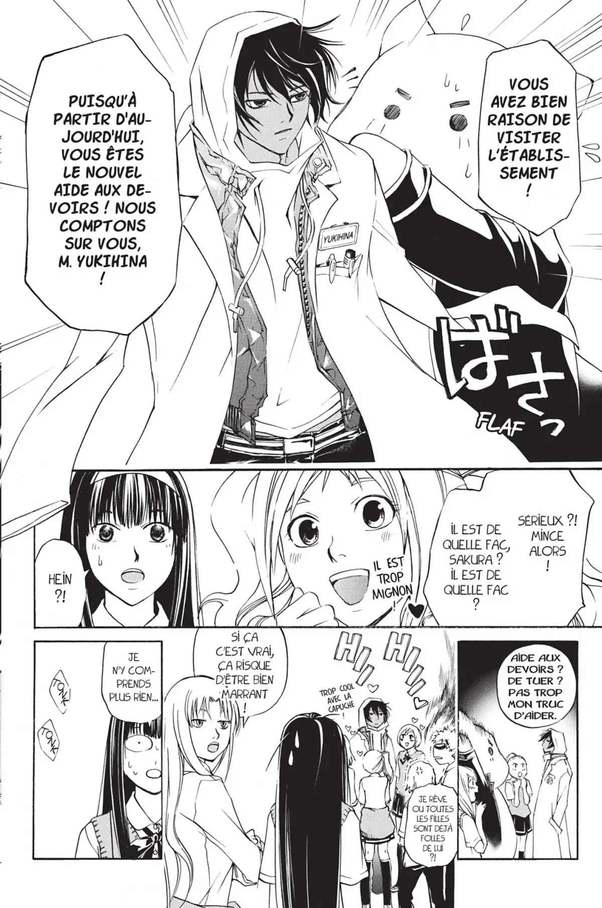 Code:Breaker Volume 12 page 96