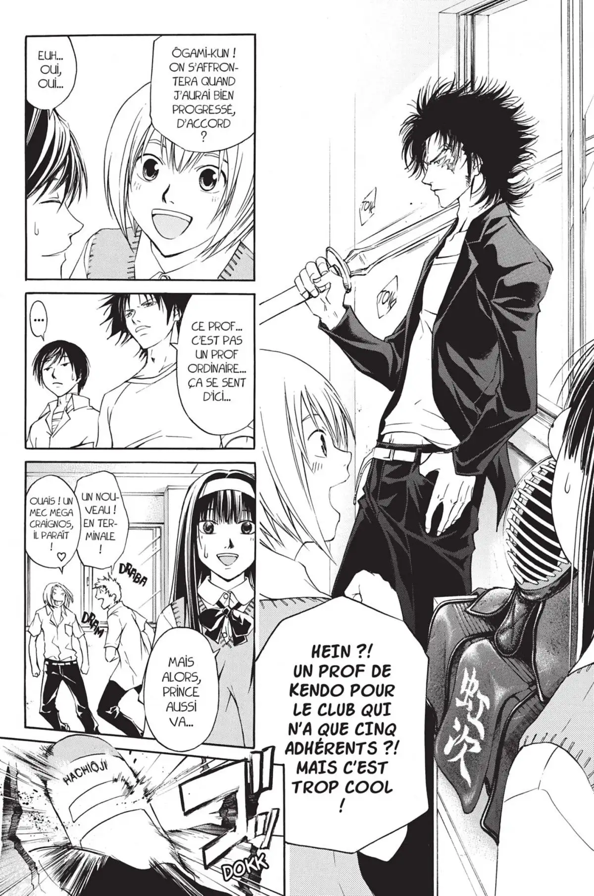 Code:Breaker Volume 12 page 97
