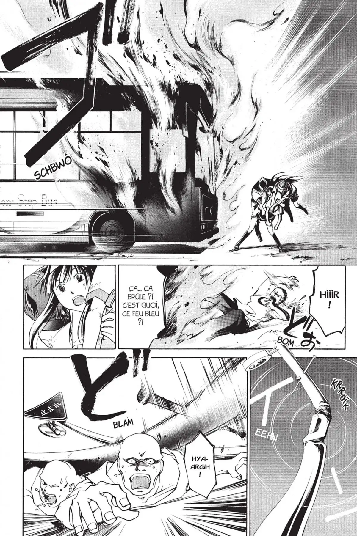 Code:Breaker Volume 23 page 24