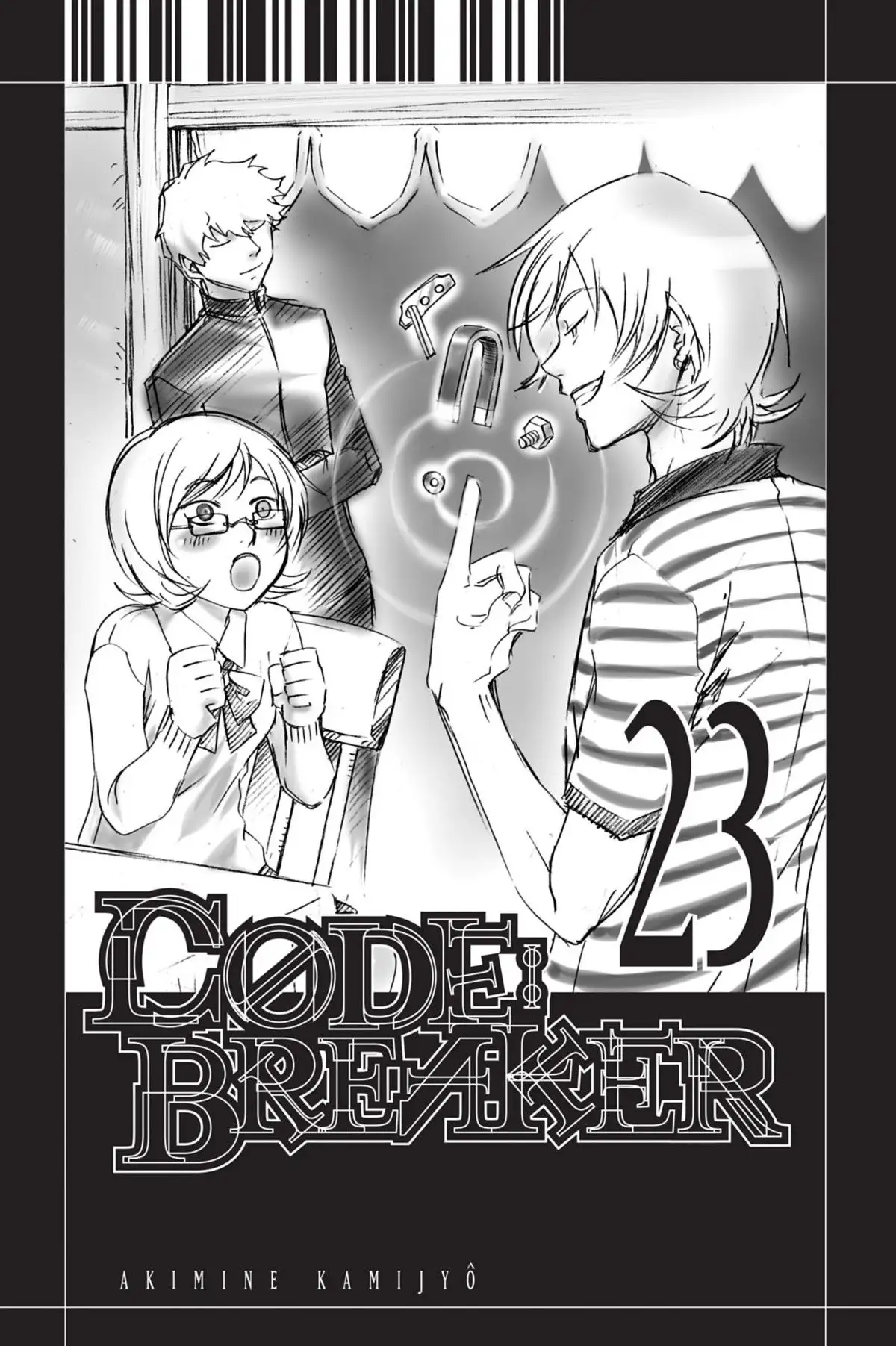 Code:Breaker Volume 23 page 3