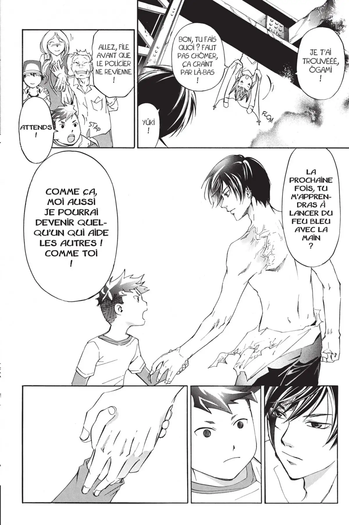 Code:Breaker Volume 23 page 46