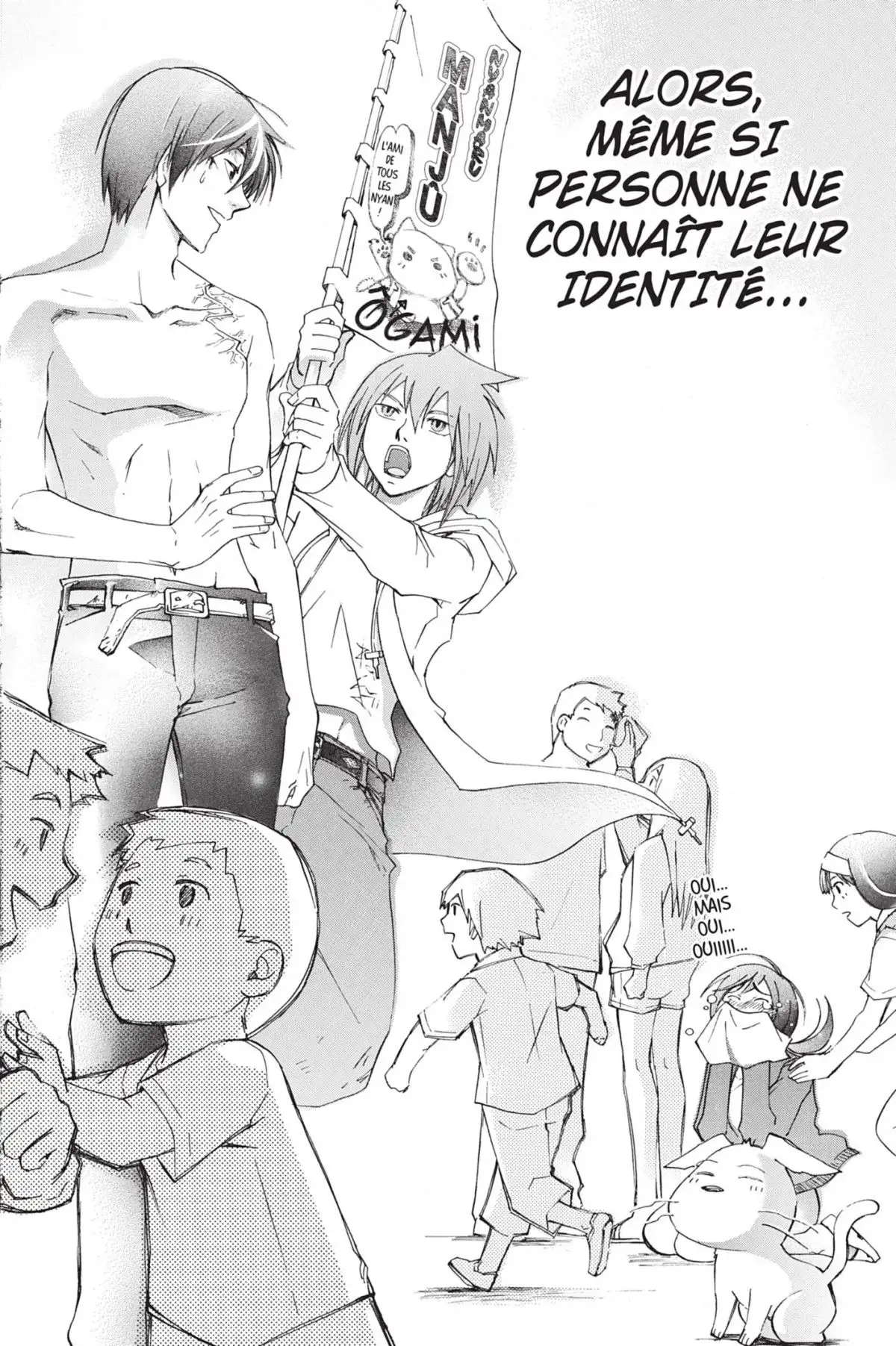 Code:Breaker Volume 23 page 52