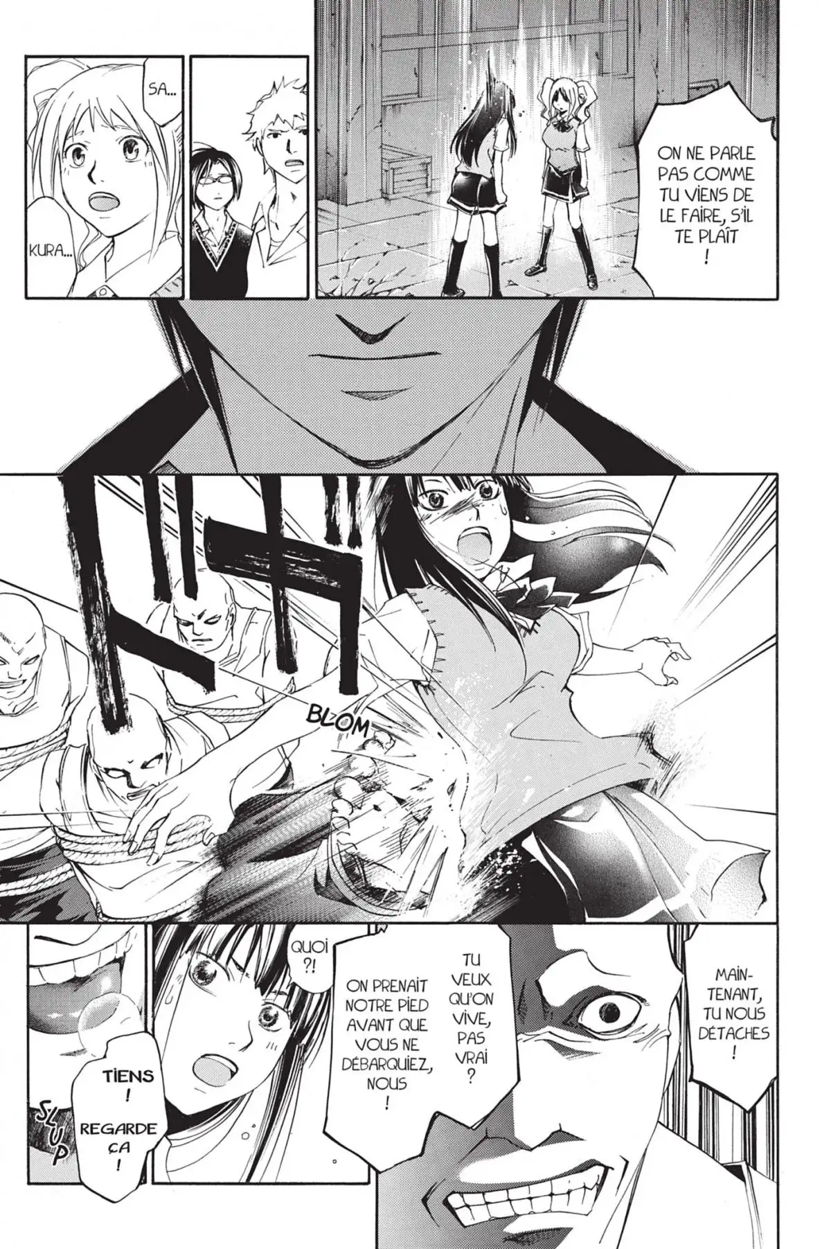 Code:Breaker Volume 23 page 63