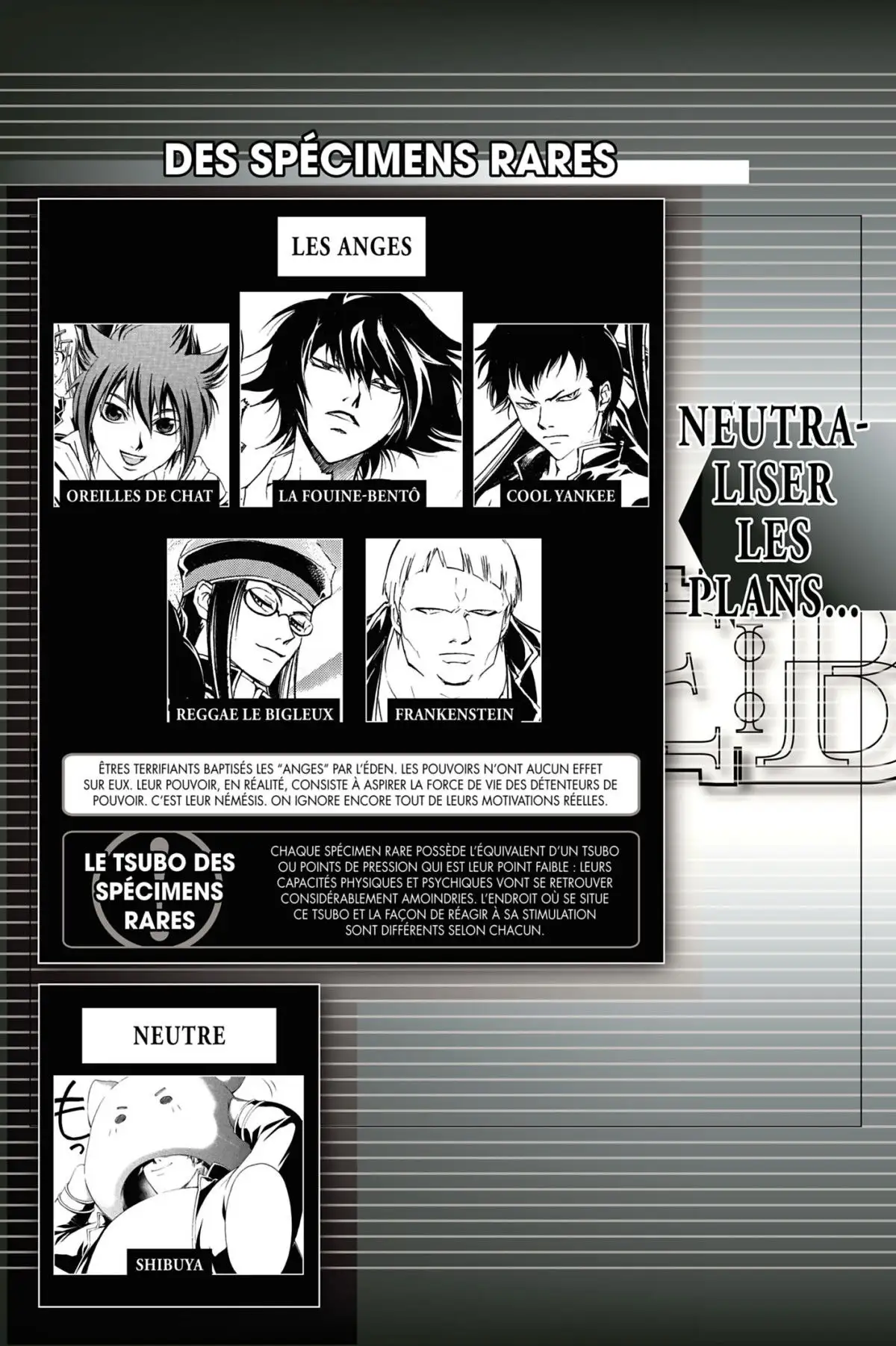 Code:Breaker Volume 23 page 7