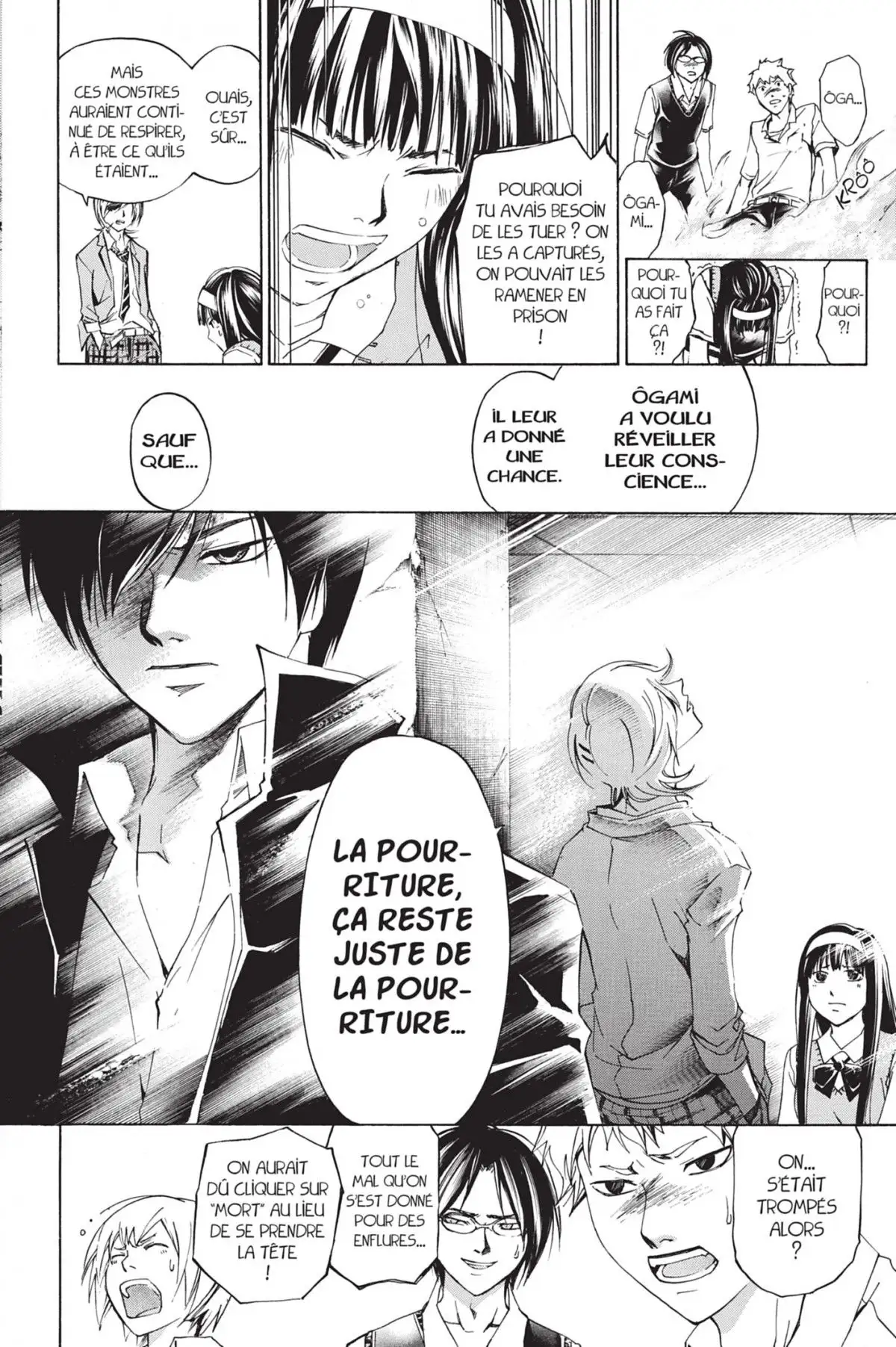 Code:Breaker Volume 23 page 70
