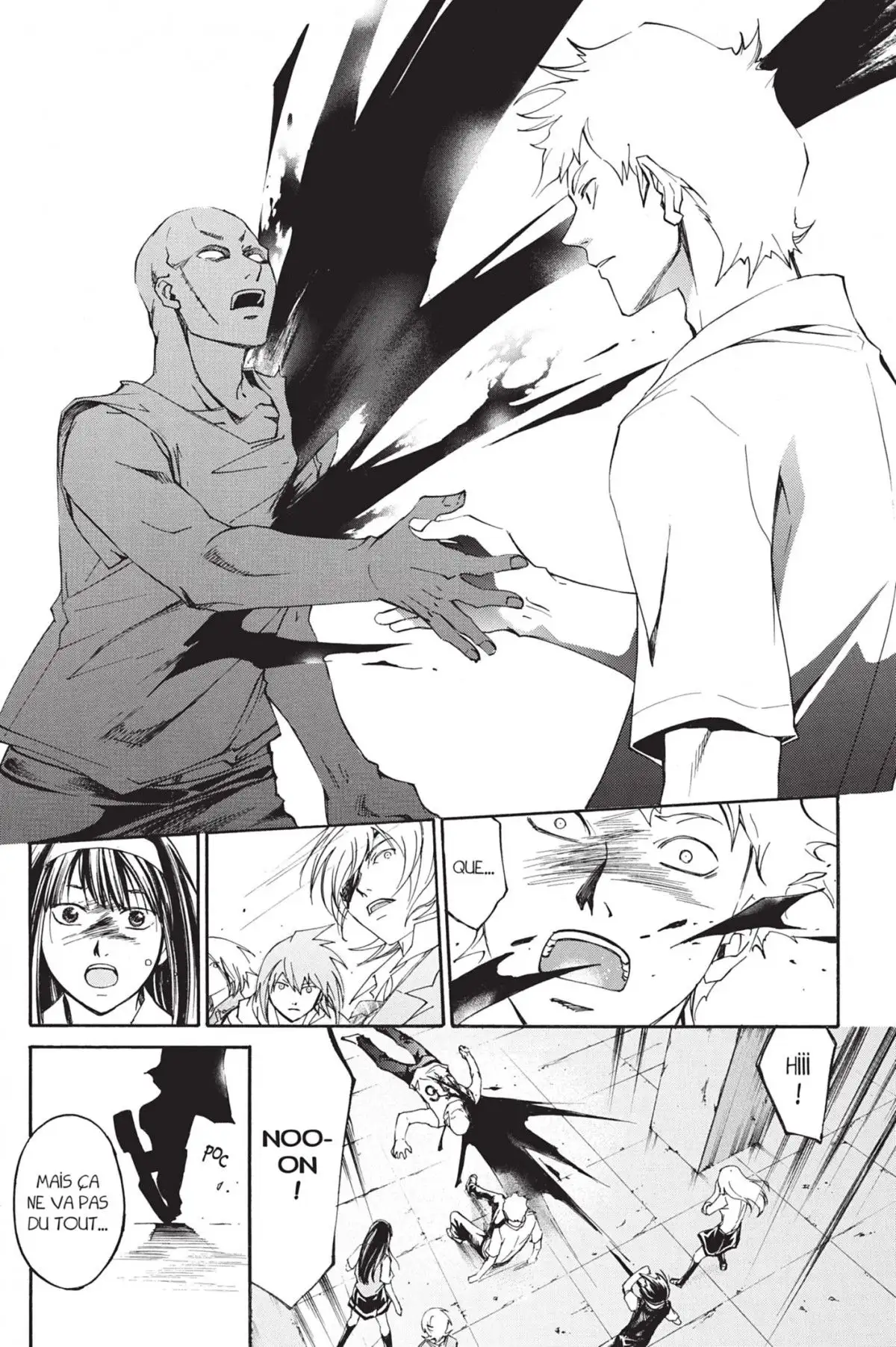 Code:Breaker Volume 23 page 73