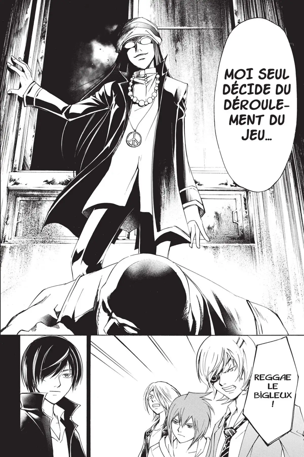 Code:Breaker Volume 23 page 74