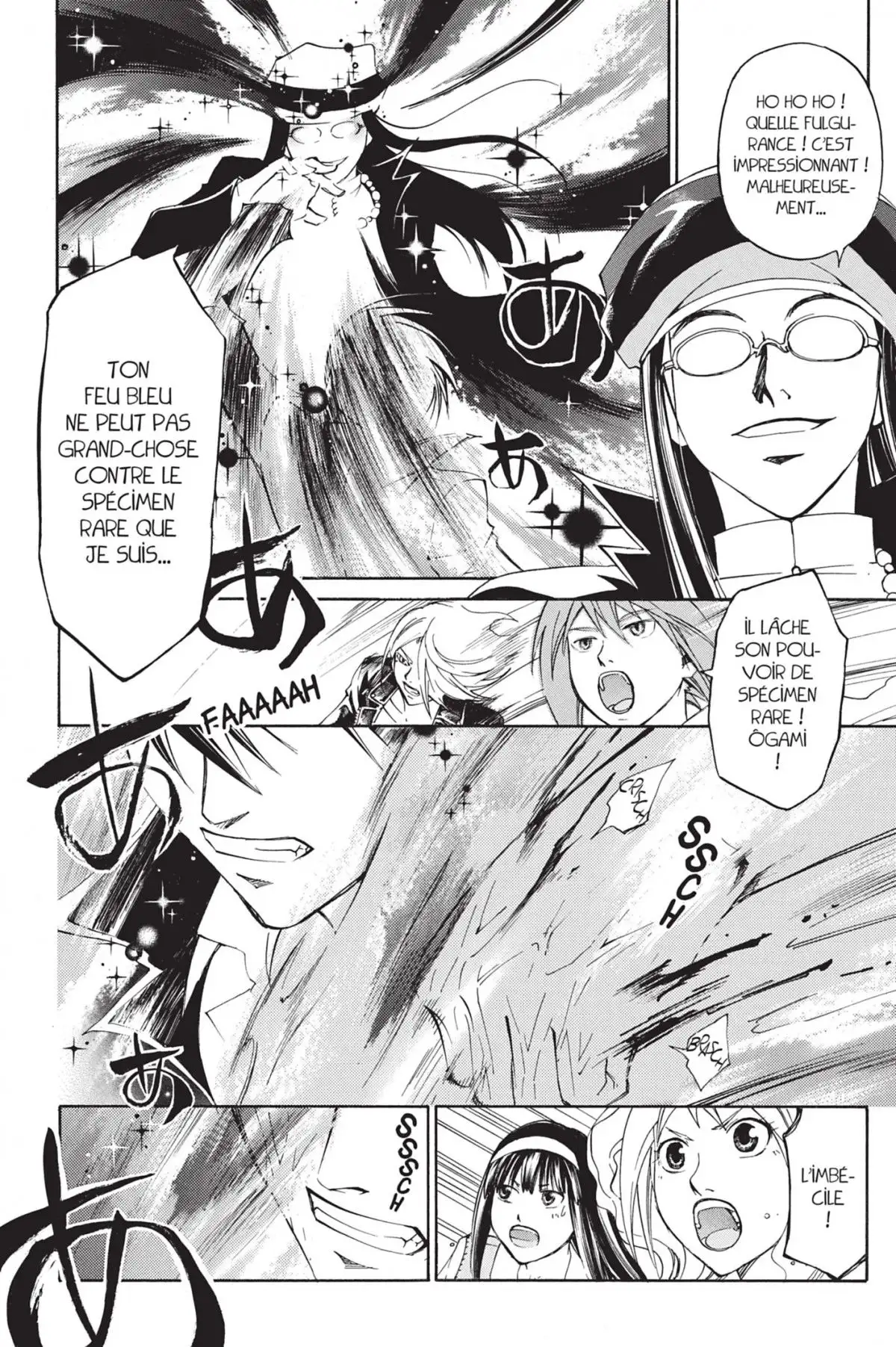Code:Breaker Volume 23 page 78