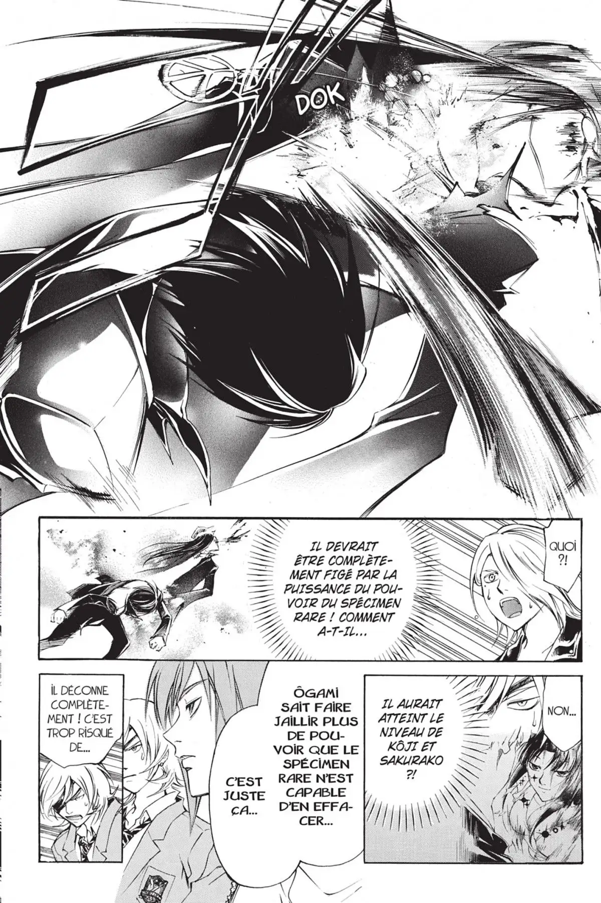 Code:Breaker Volume 23 page 80