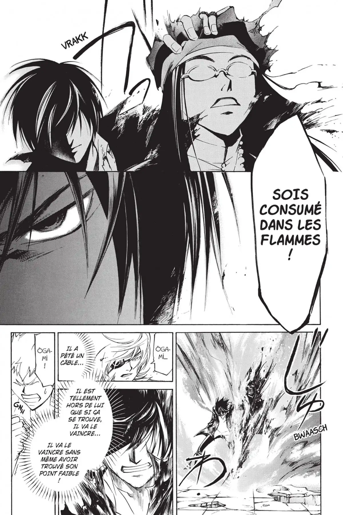 Code:Breaker Volume 23 page 83