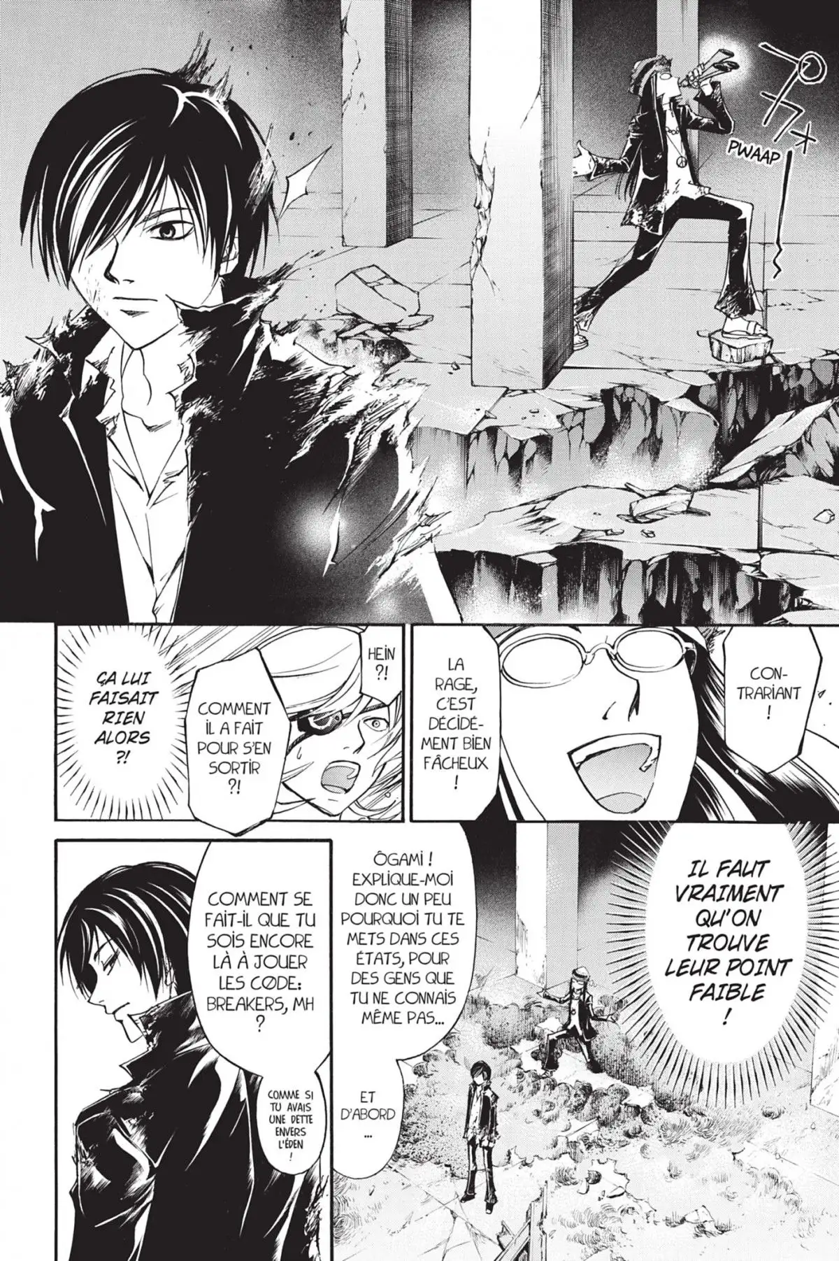 Code:Breaker Volume 23 page 84