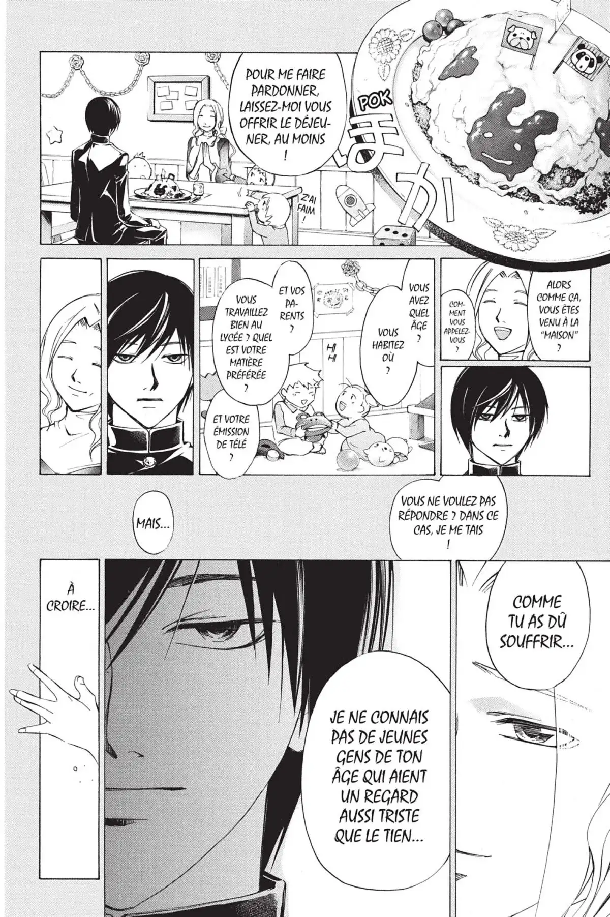 Code:Breaker Volume 23 page 90