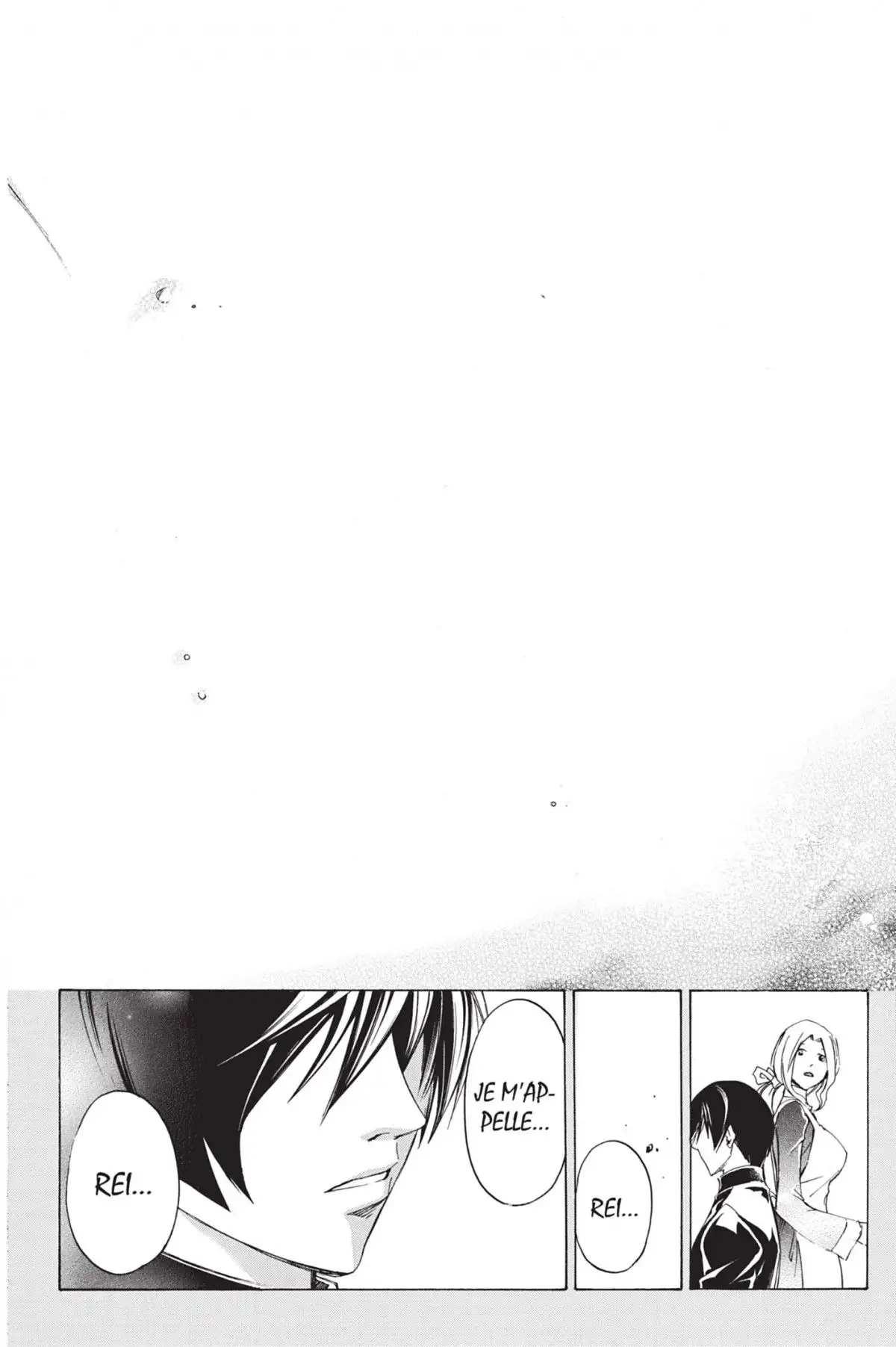 Code:Breaker Volume 23 page 92