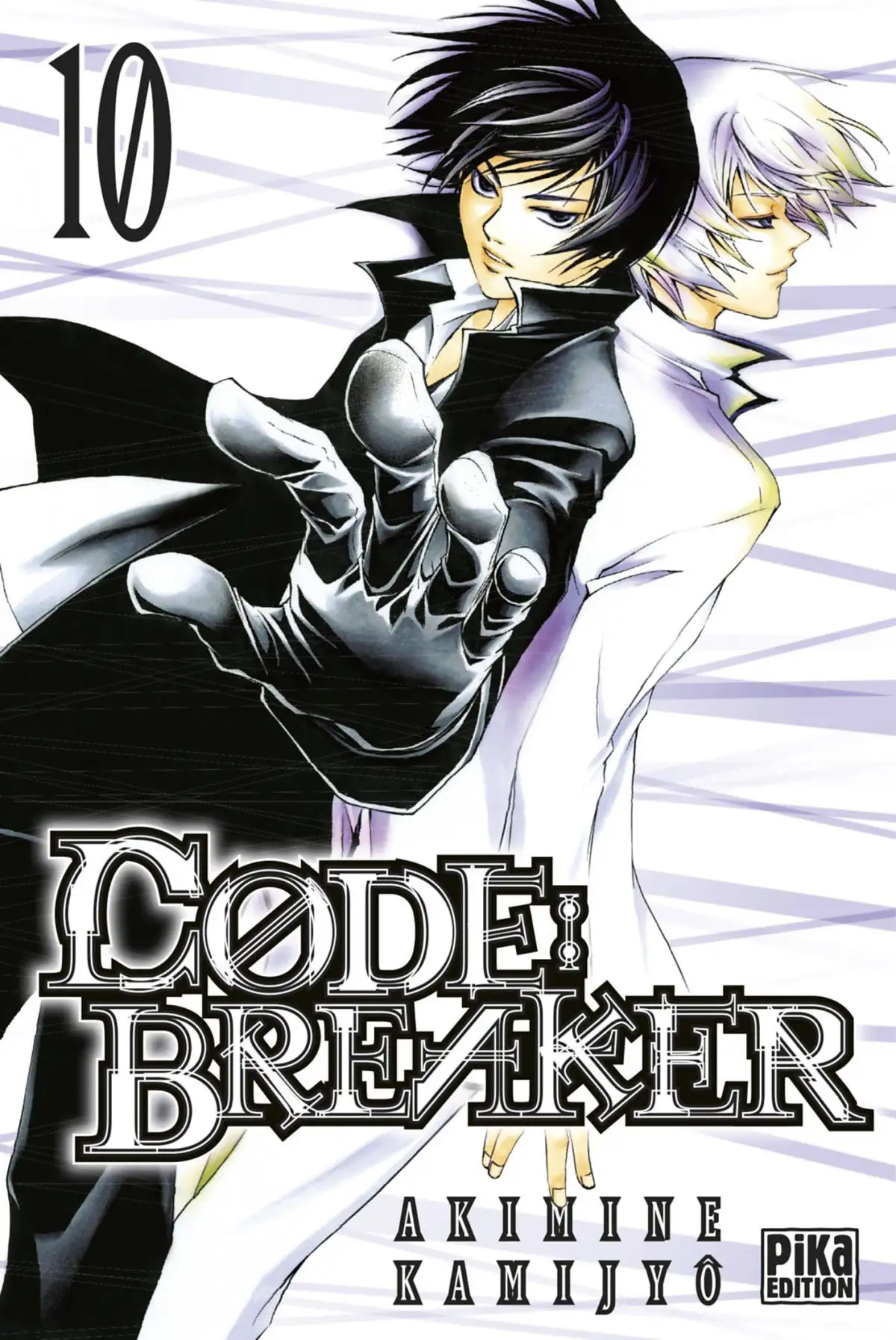 Code:Breaker Volume 10 page 1