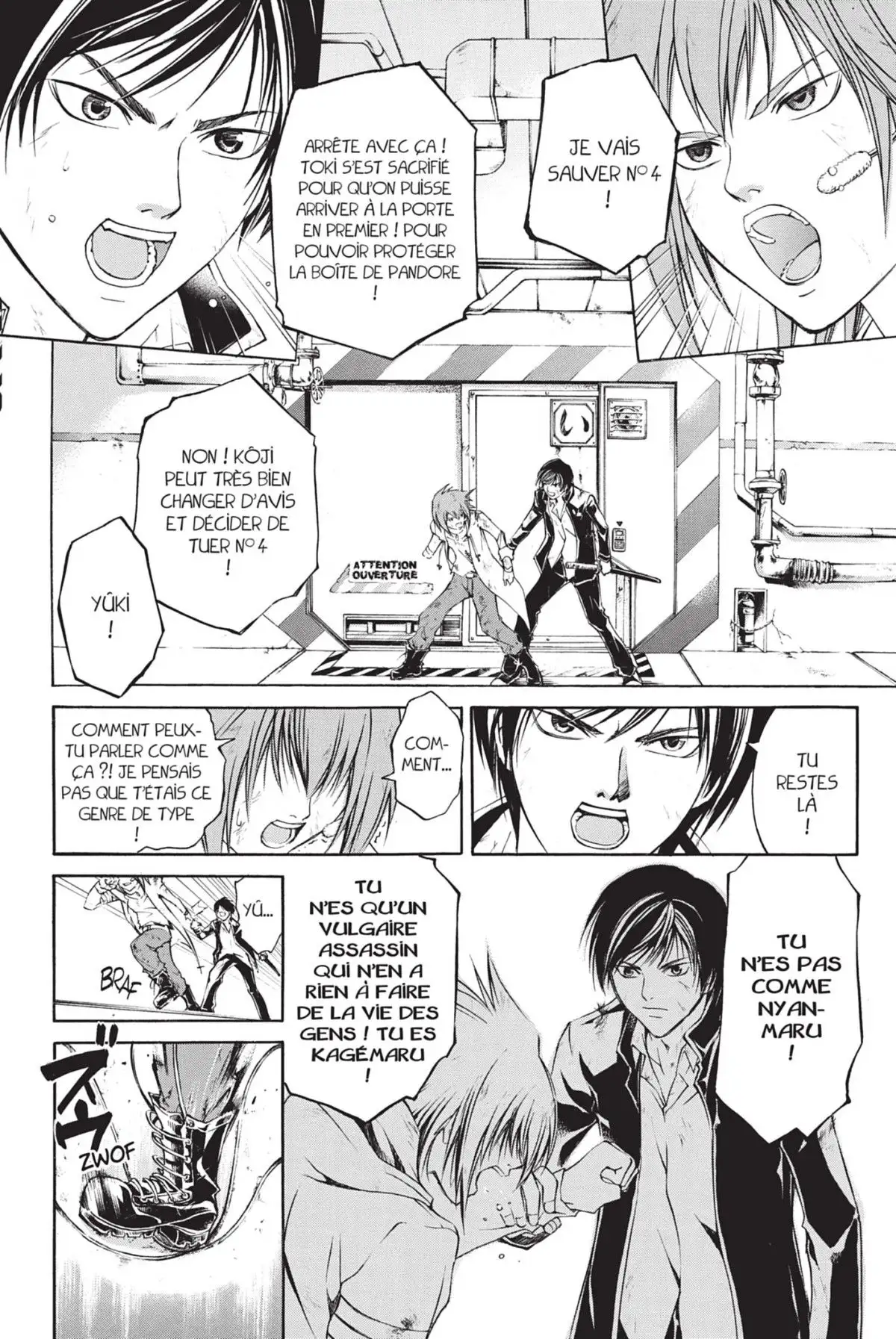 Code:Breaker Volume 10 page 12