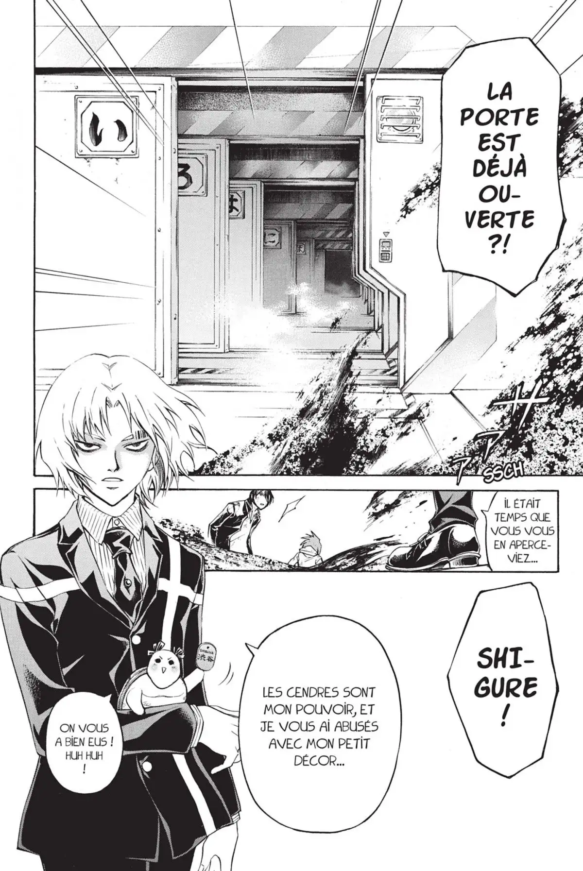 Code:Breaker Volume 10 page 14