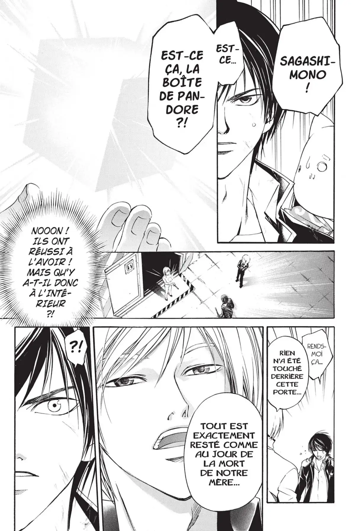 Code:Breaker Volume 10 page 25