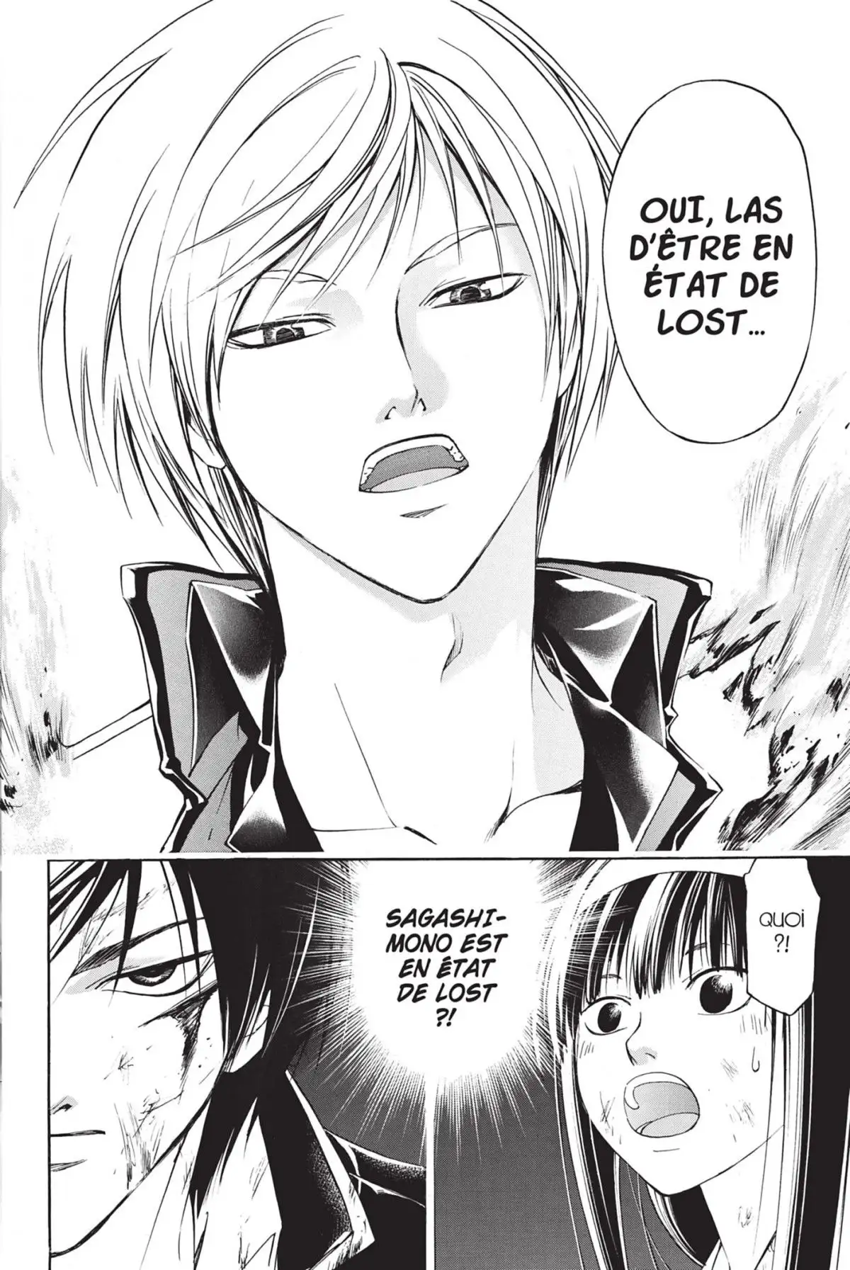 Code:Breaker Volume 10 page 46