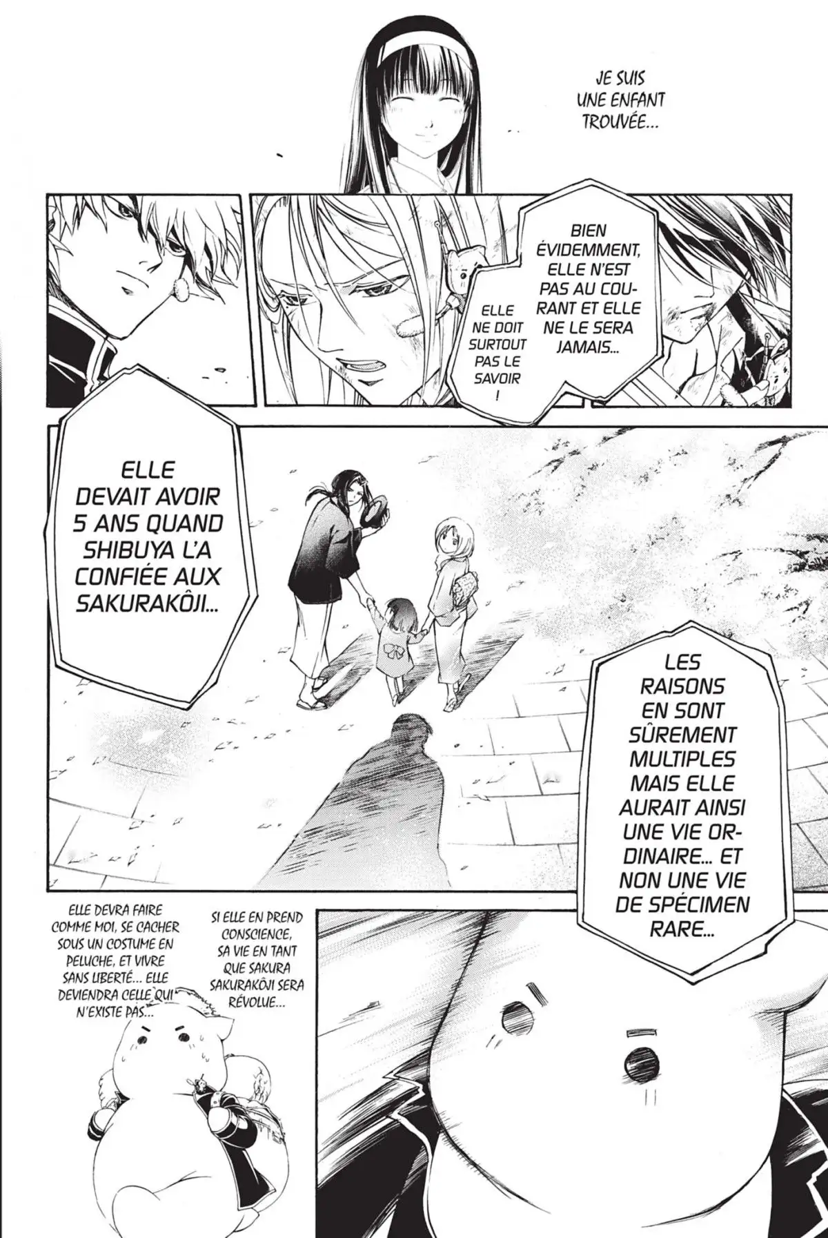 Code:Breaker Volume 10 page 60