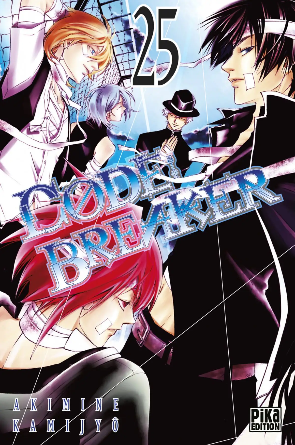 Code:Breaker Volume 25 page 1