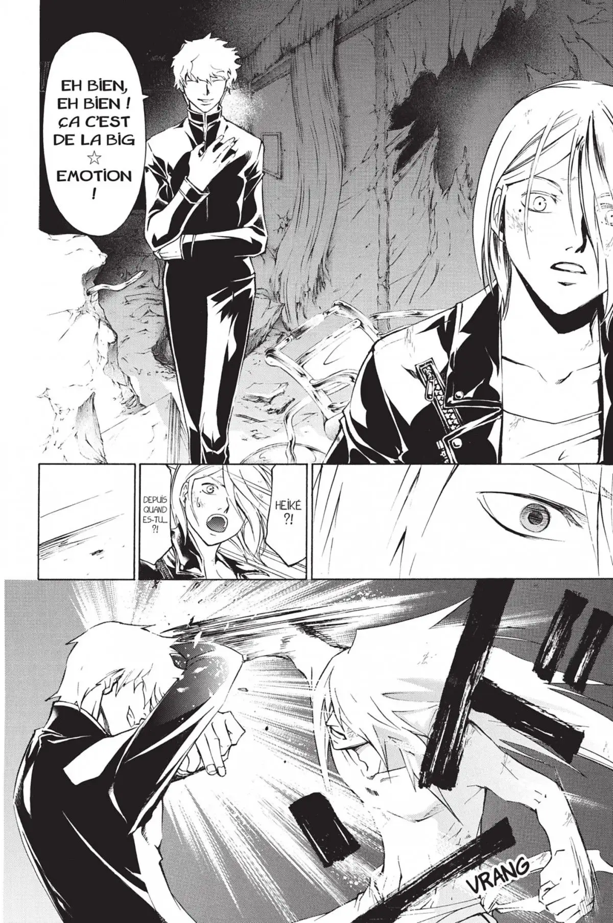 Code:Breaker Volume 25 page 16