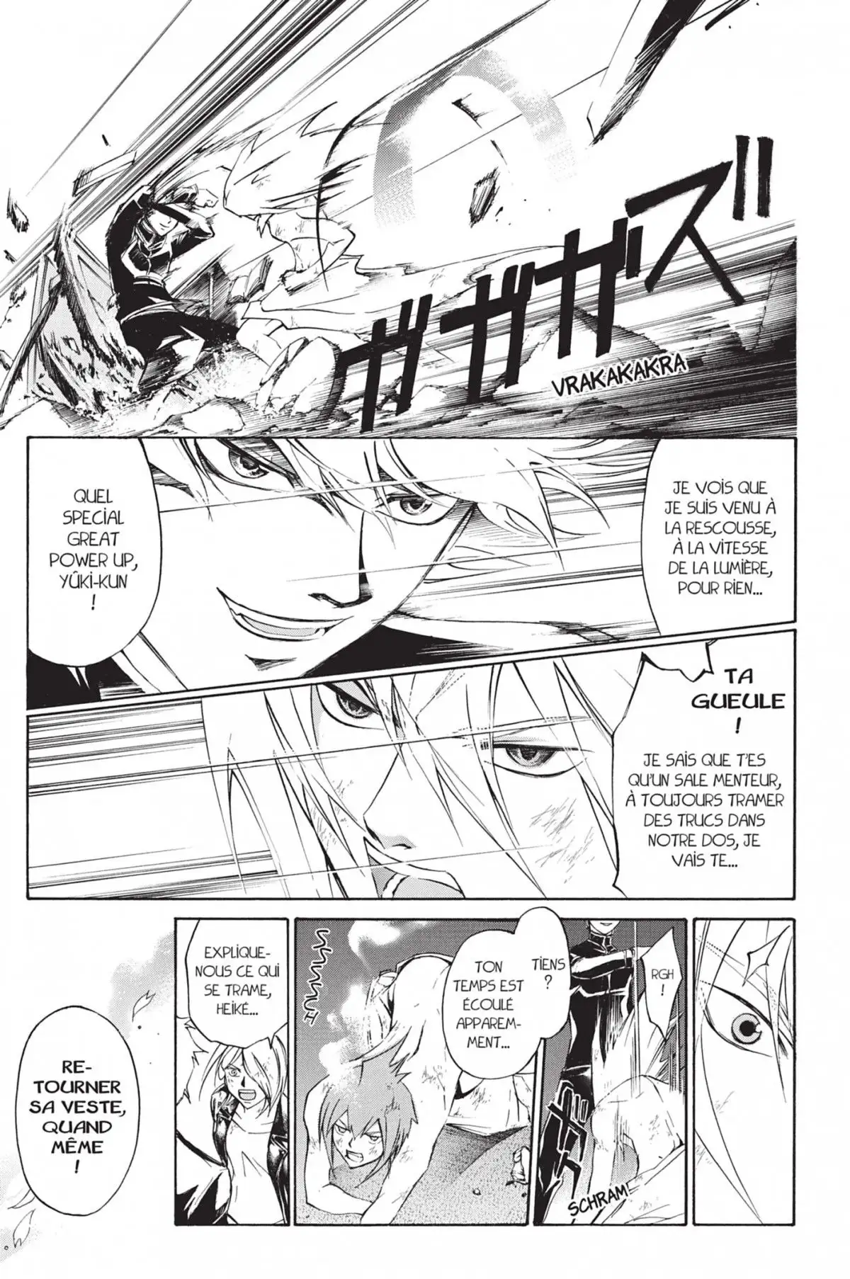 Code:Breaker Volume 25 page 17