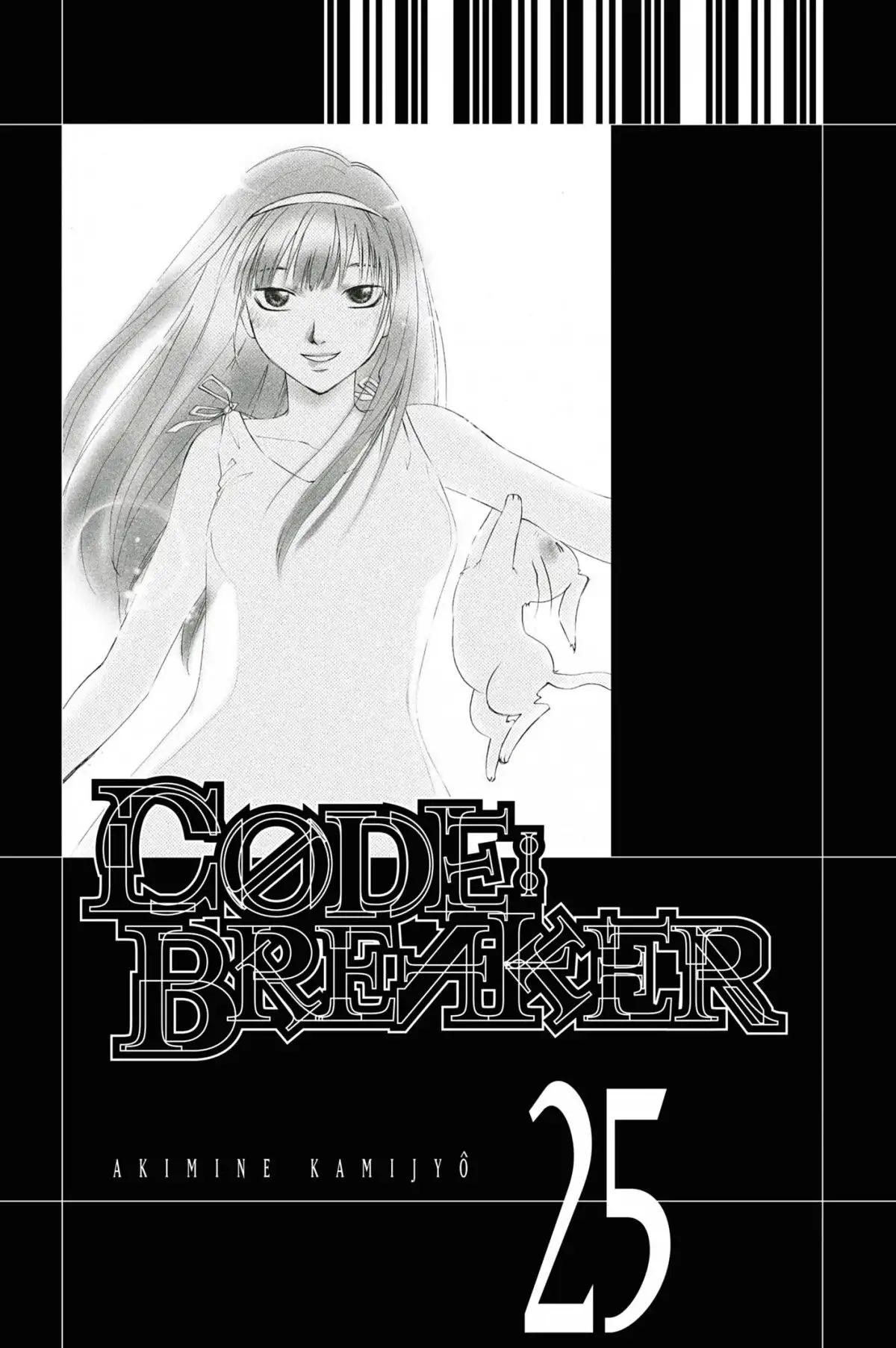 Code:Breaker Volume 25 page 3