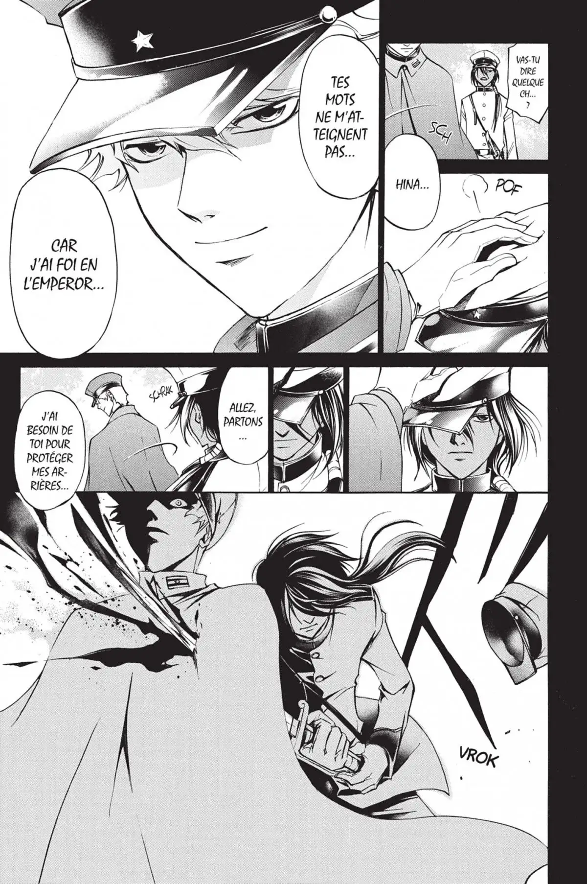 Code:Breaker Volume 25 page 31