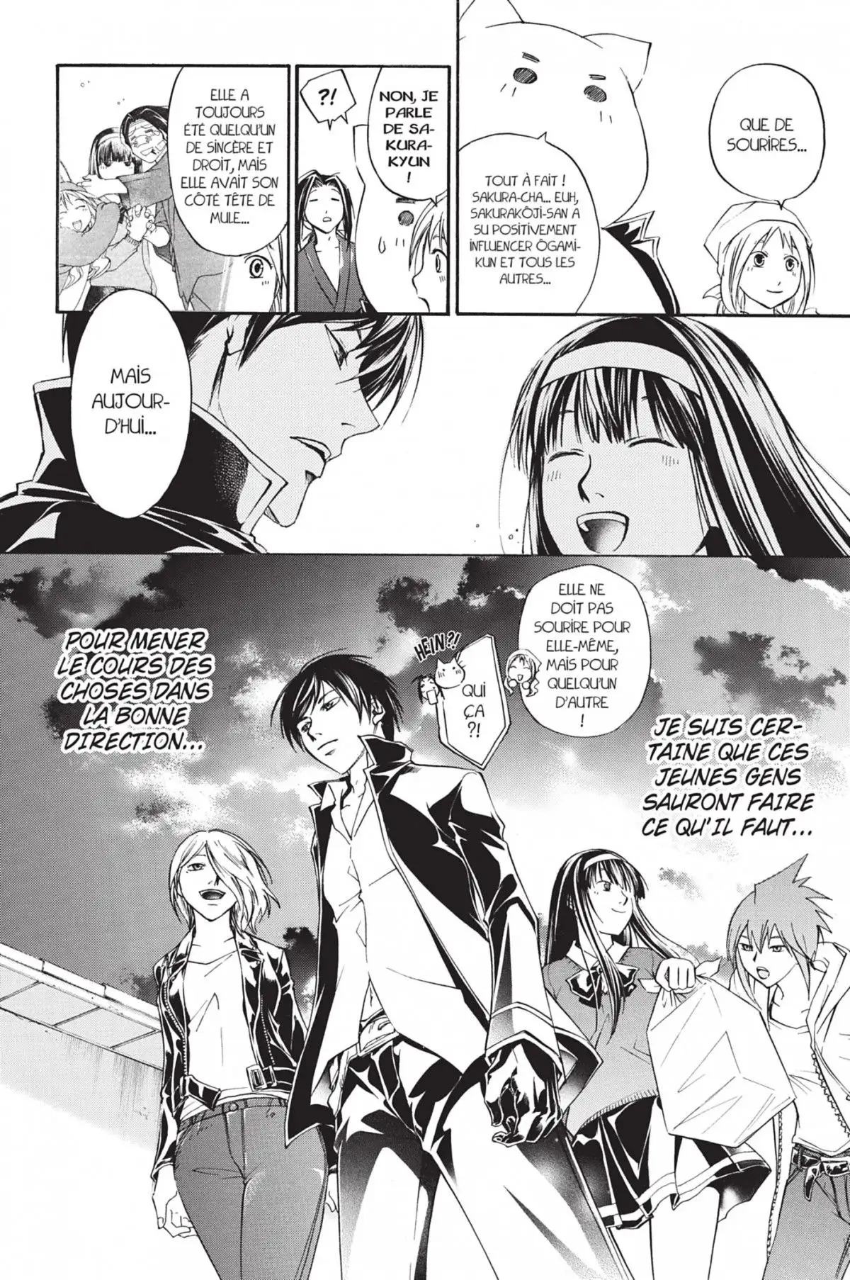 Code:Breaker Volume 25 page 46