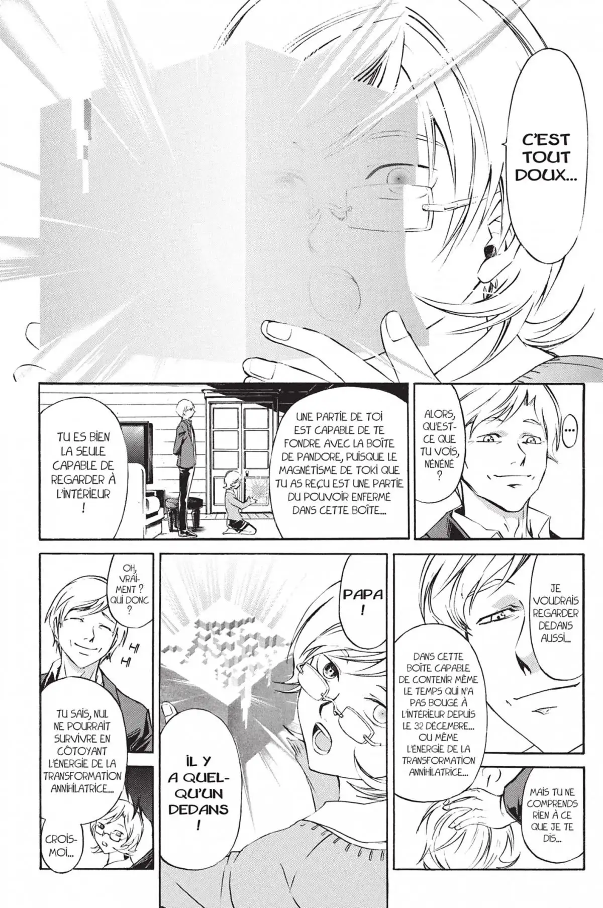 Code:Breaker Volume 25 page 48