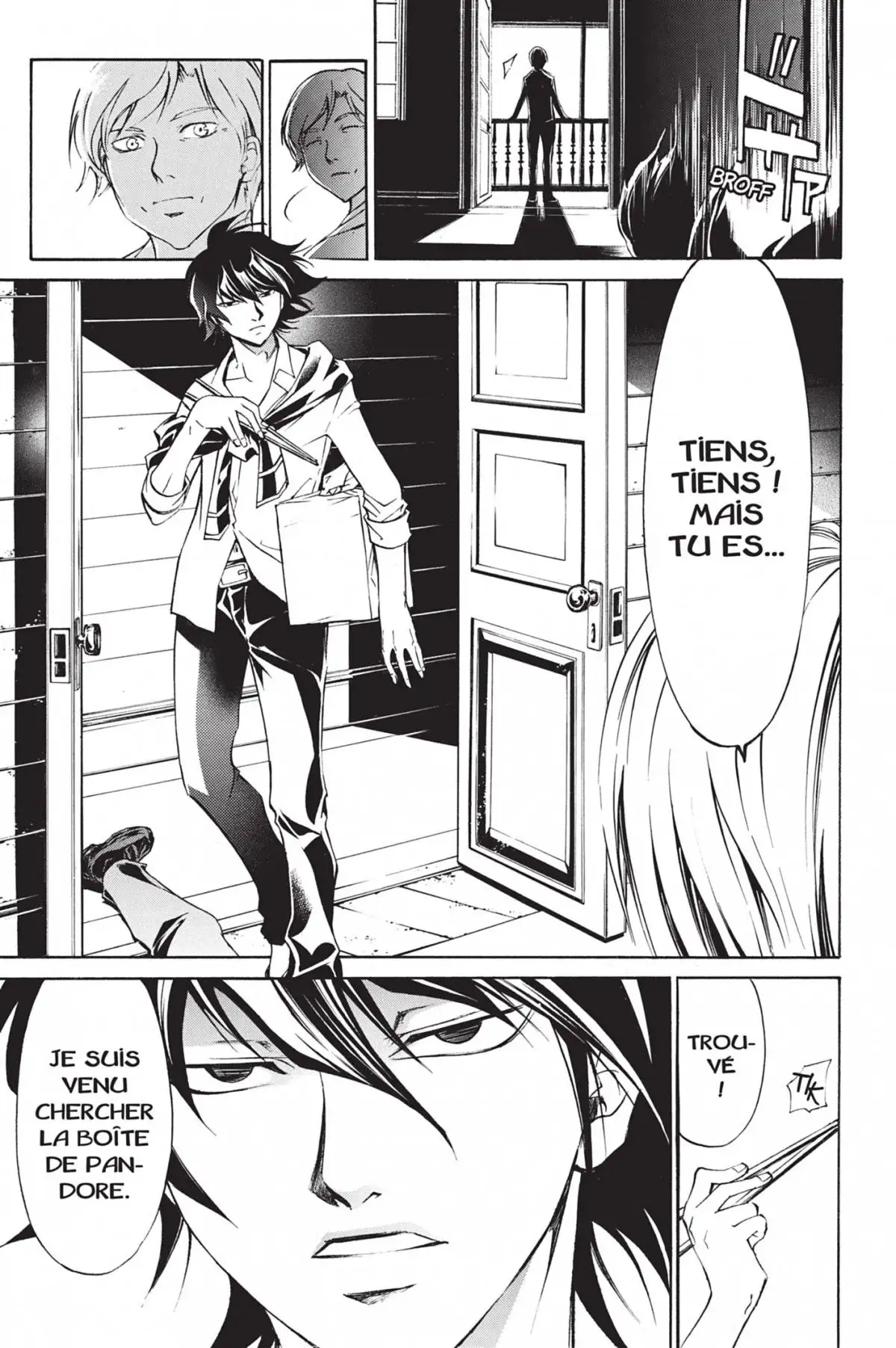 Code:Breaker Volume 25 page 51