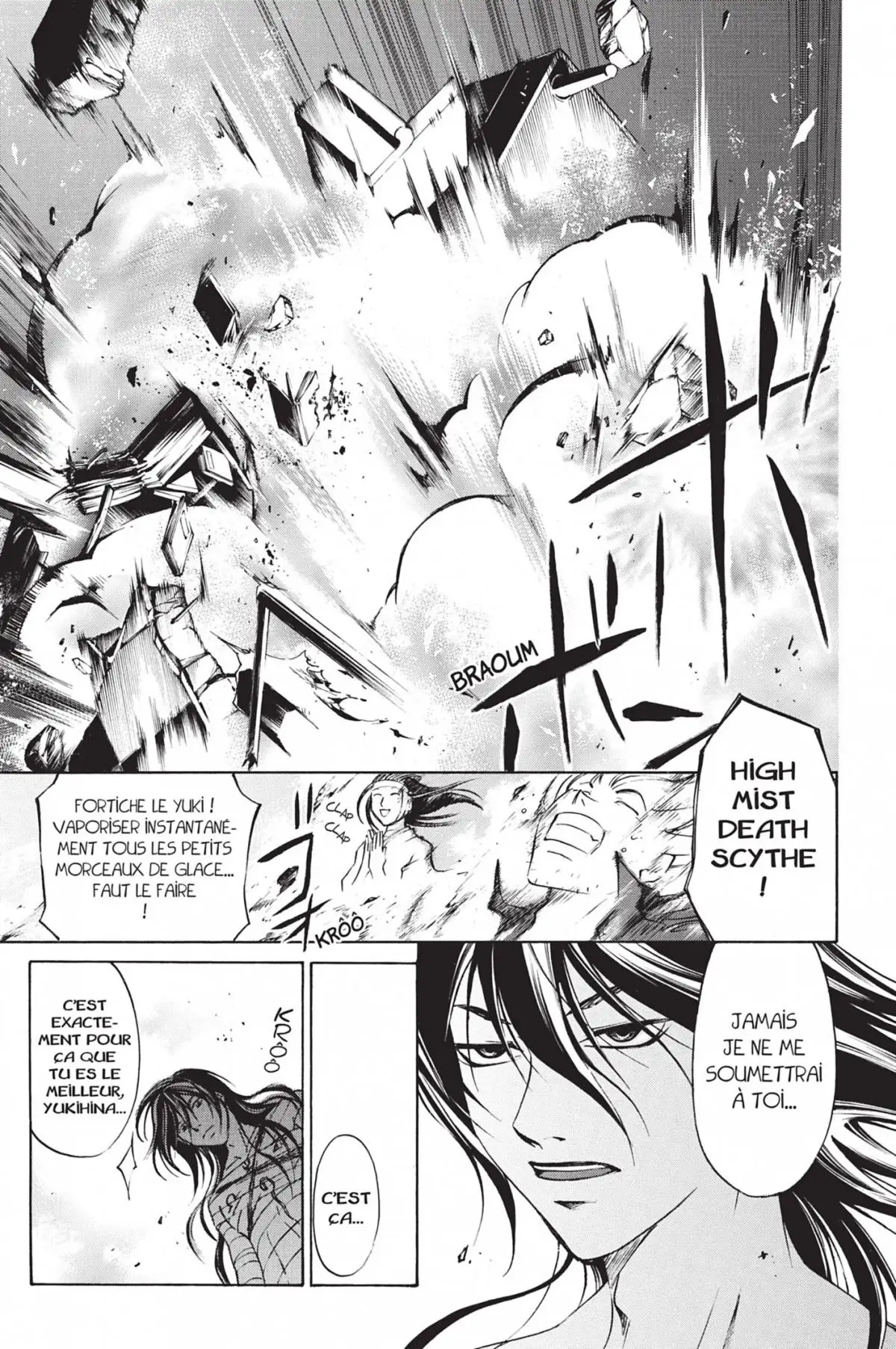 Code:Breaker Volume 25 page 55