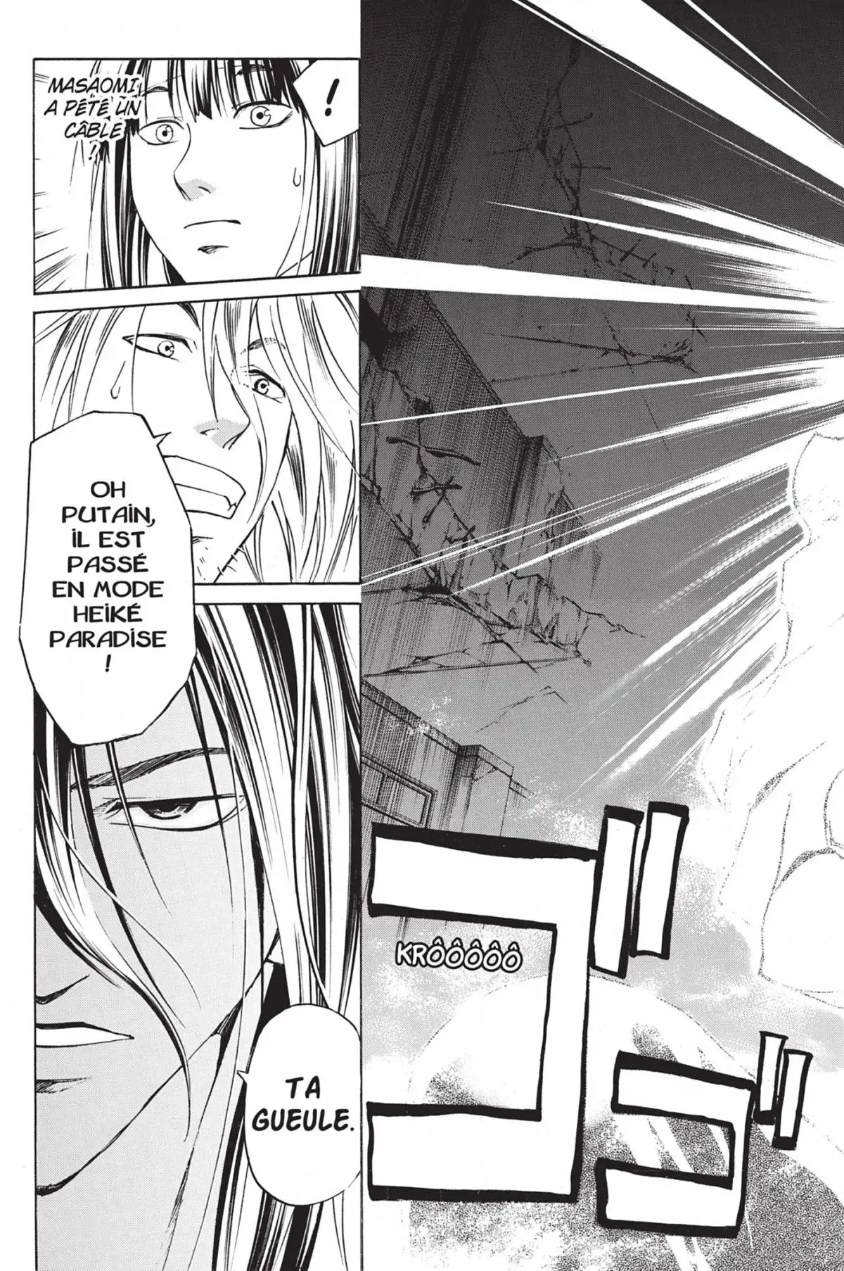 Code:Breaker Volume 25 page 57