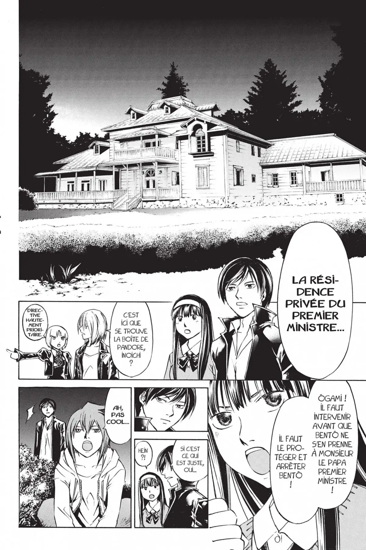 Code:Breaker Volume 25 page 58