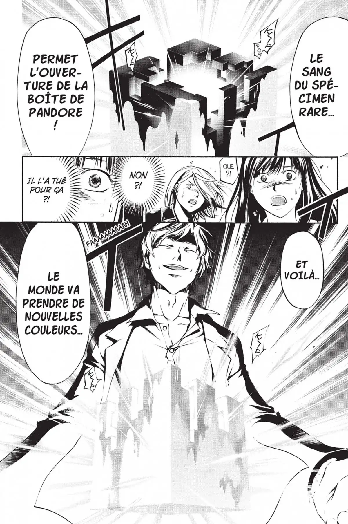 Code:Breaker Volume 25 page 66