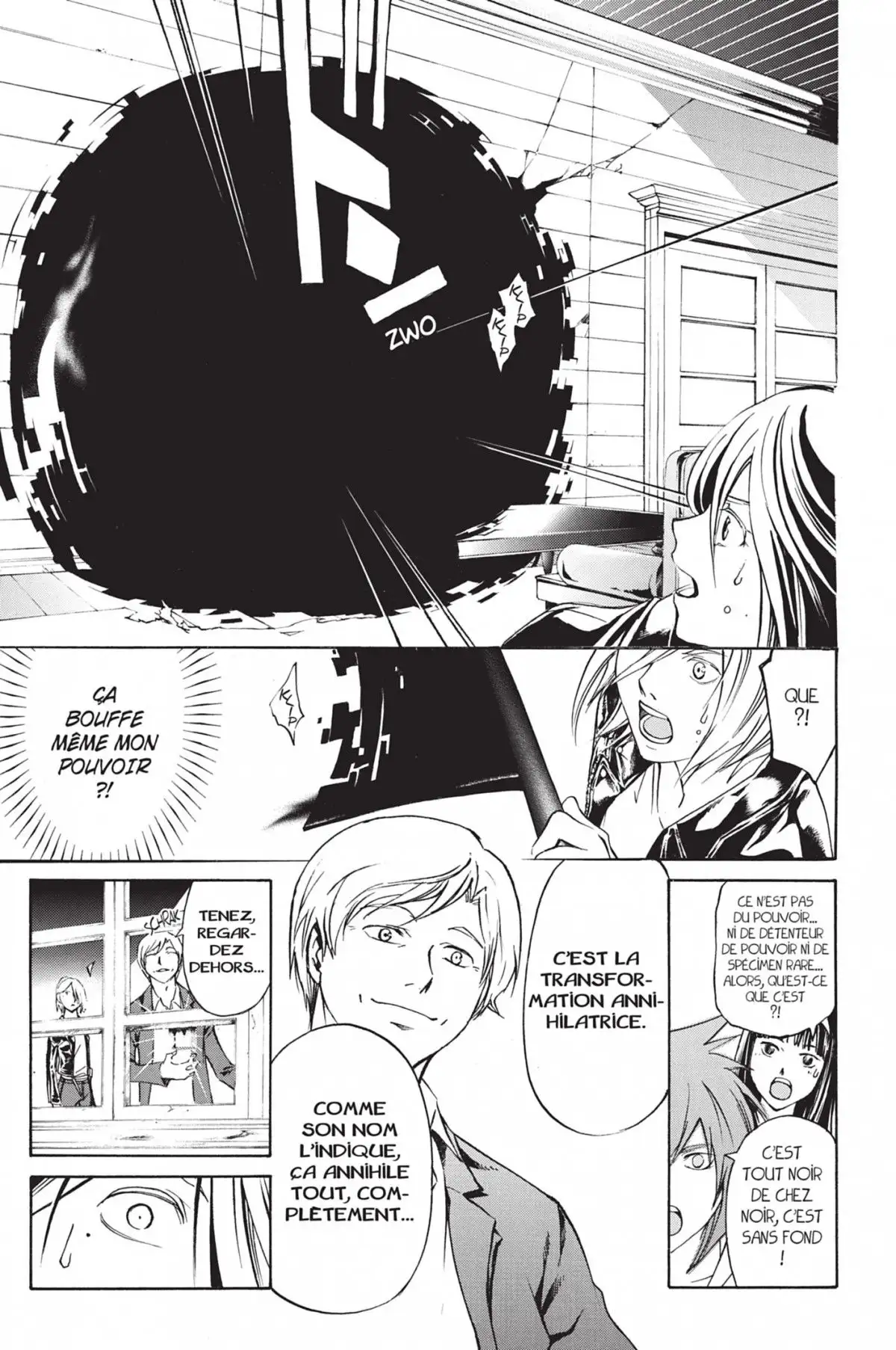 Code:Breaker Volume 25 page 71