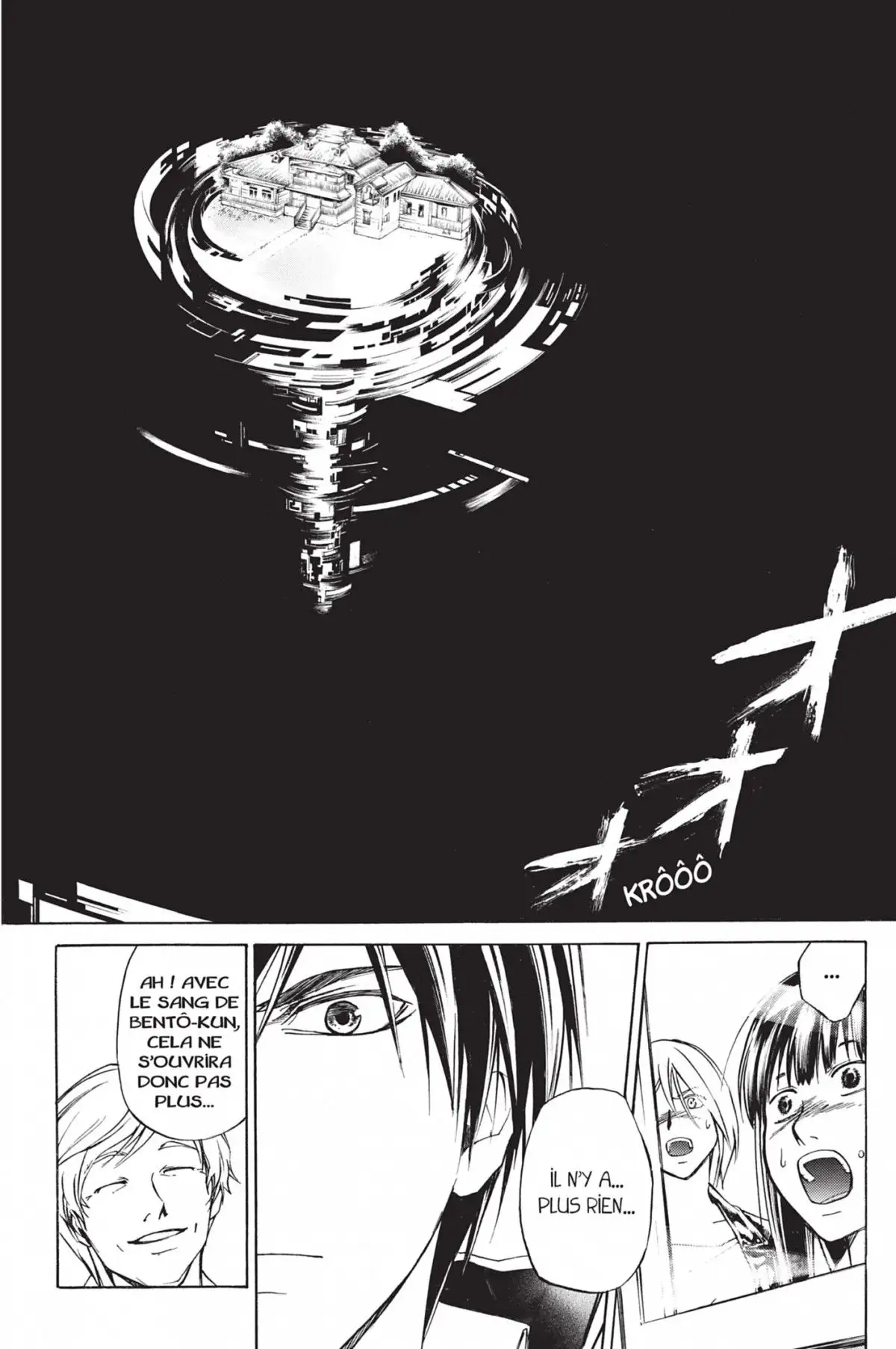 Code:Breaker Volume 25 page 72