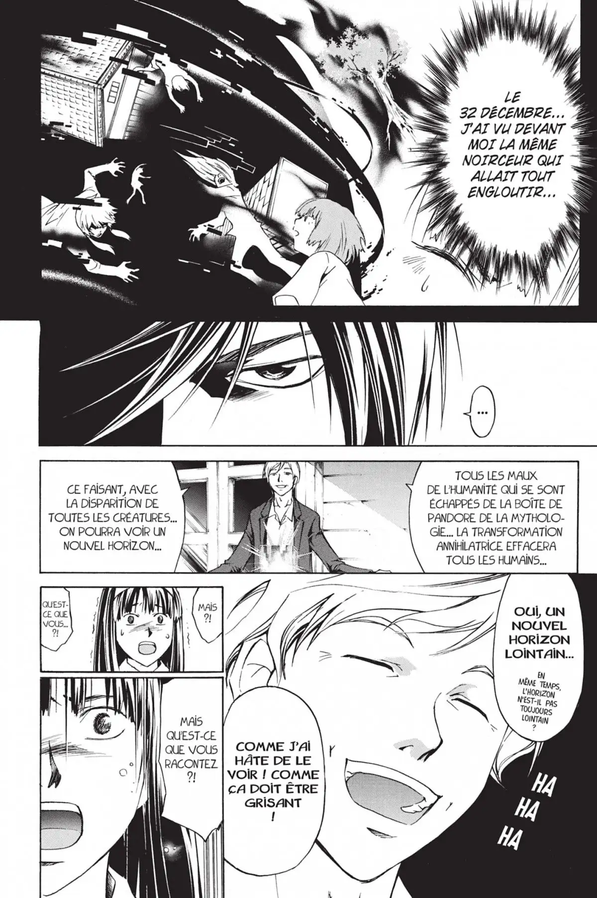 Code:Breaker Volume 25 page 74