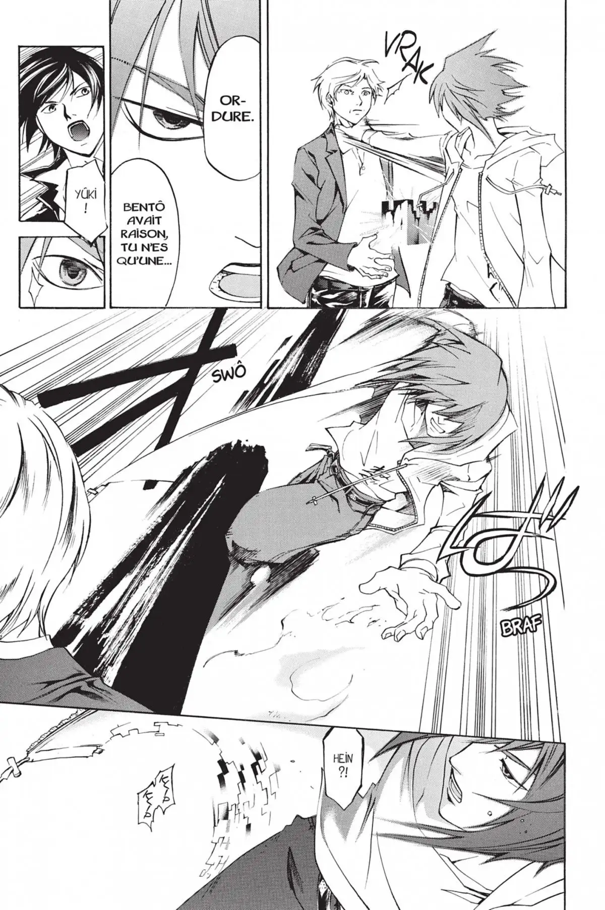 Code:Breaker Volume 25 page 75