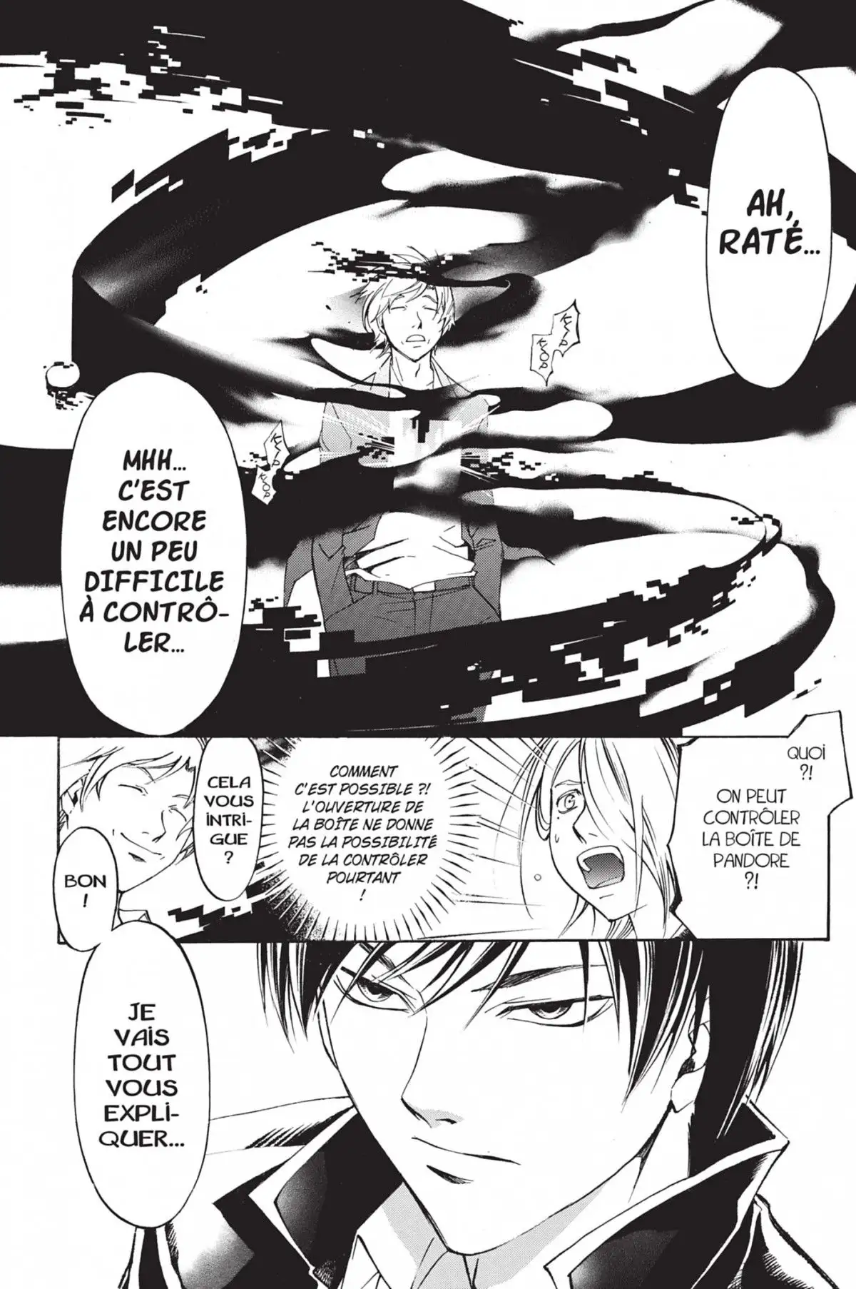 Code:Breaker Volume 25 page 76