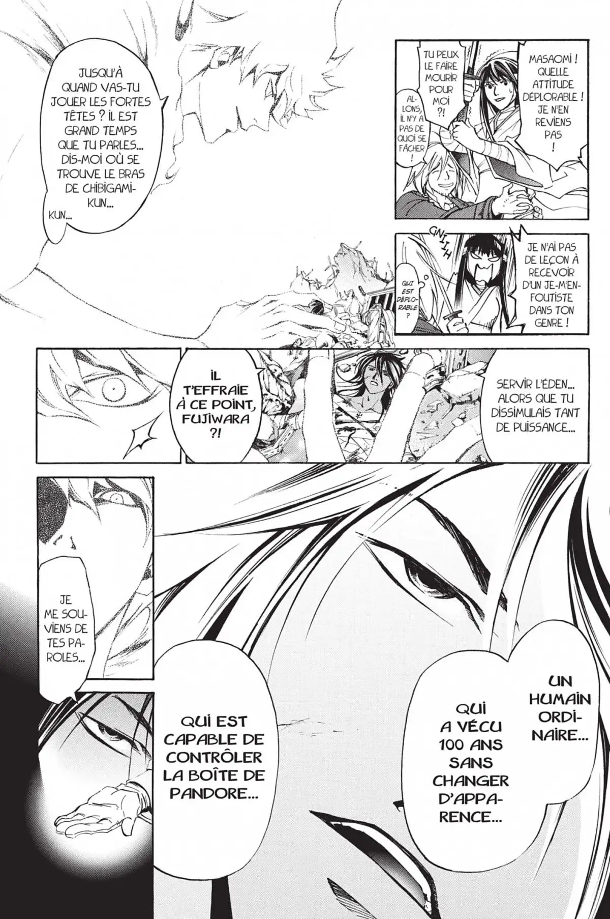 Code:Breaker Volume 25 page 78