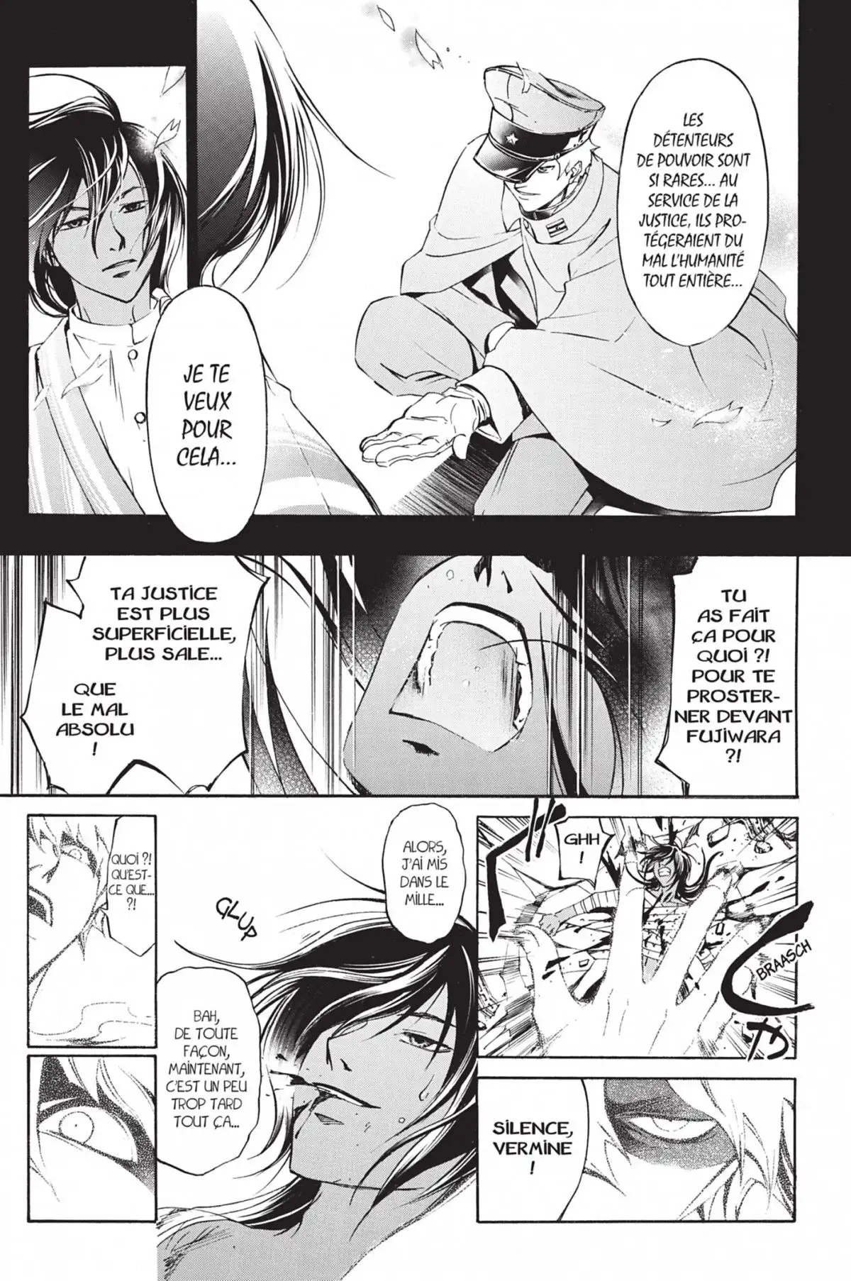 Code:Breaker Volume 25 page 79