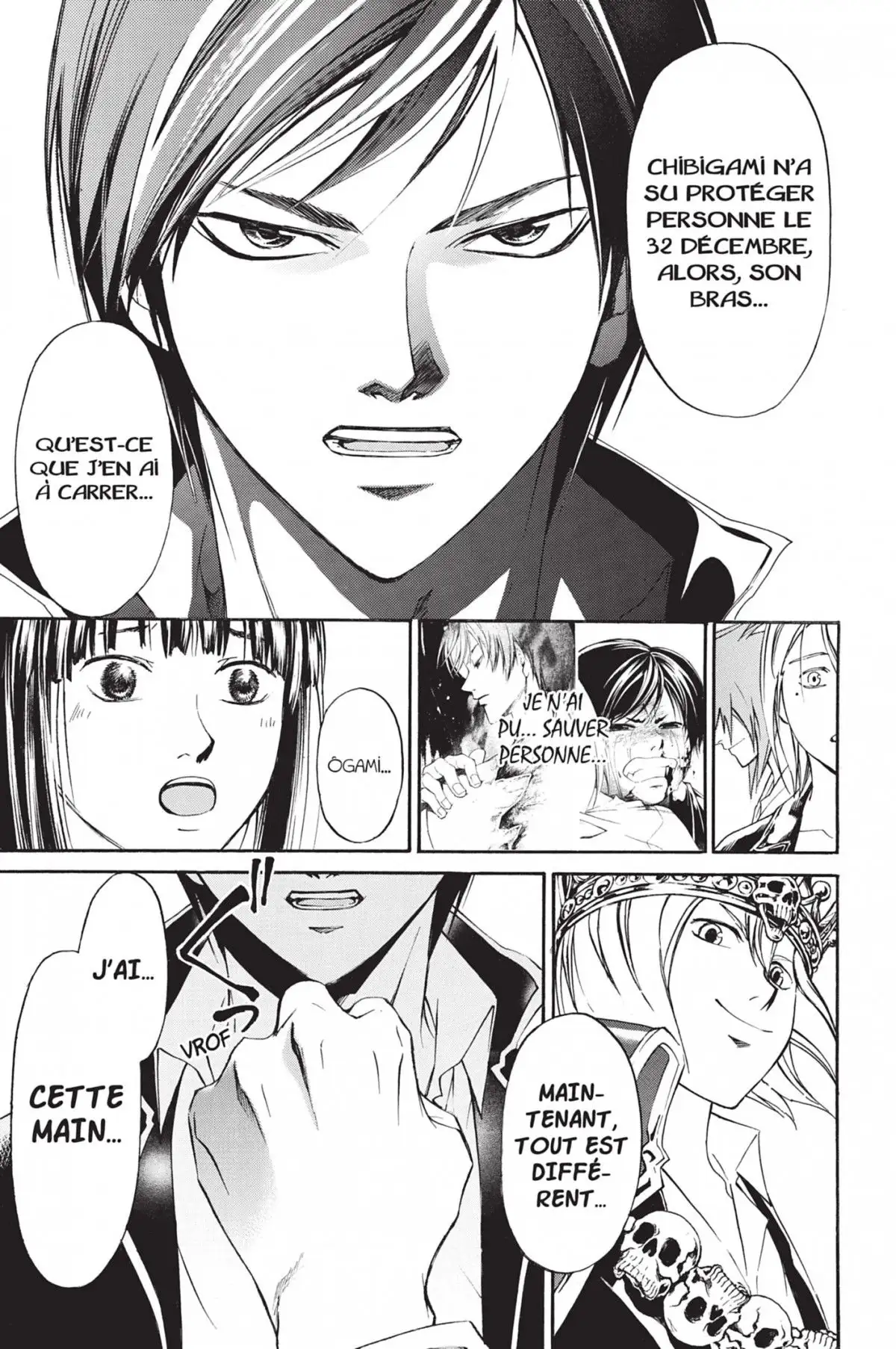 Code:Breaker Volume 25 page 85