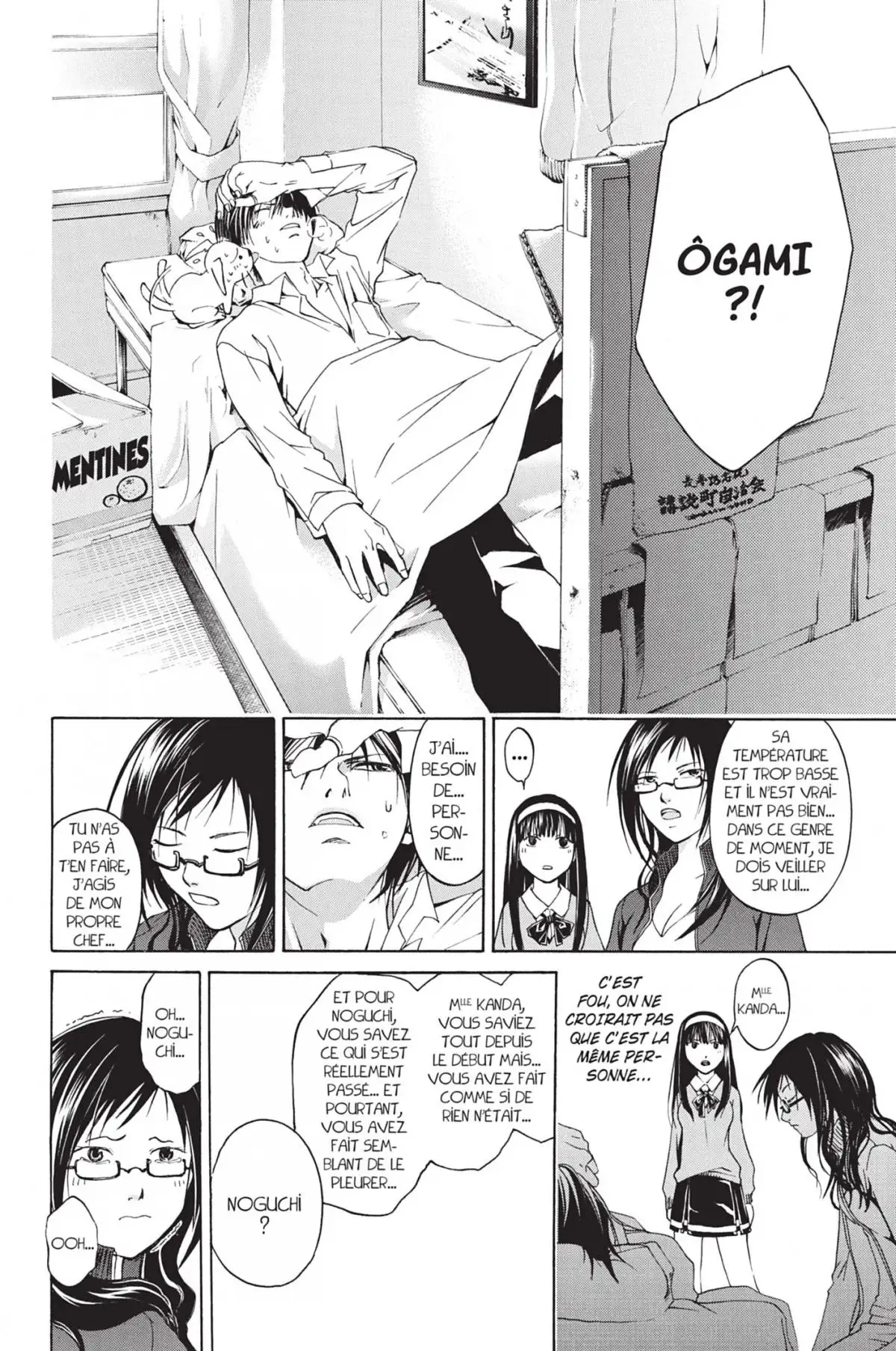 Code:Breaker Volume 3 page 40